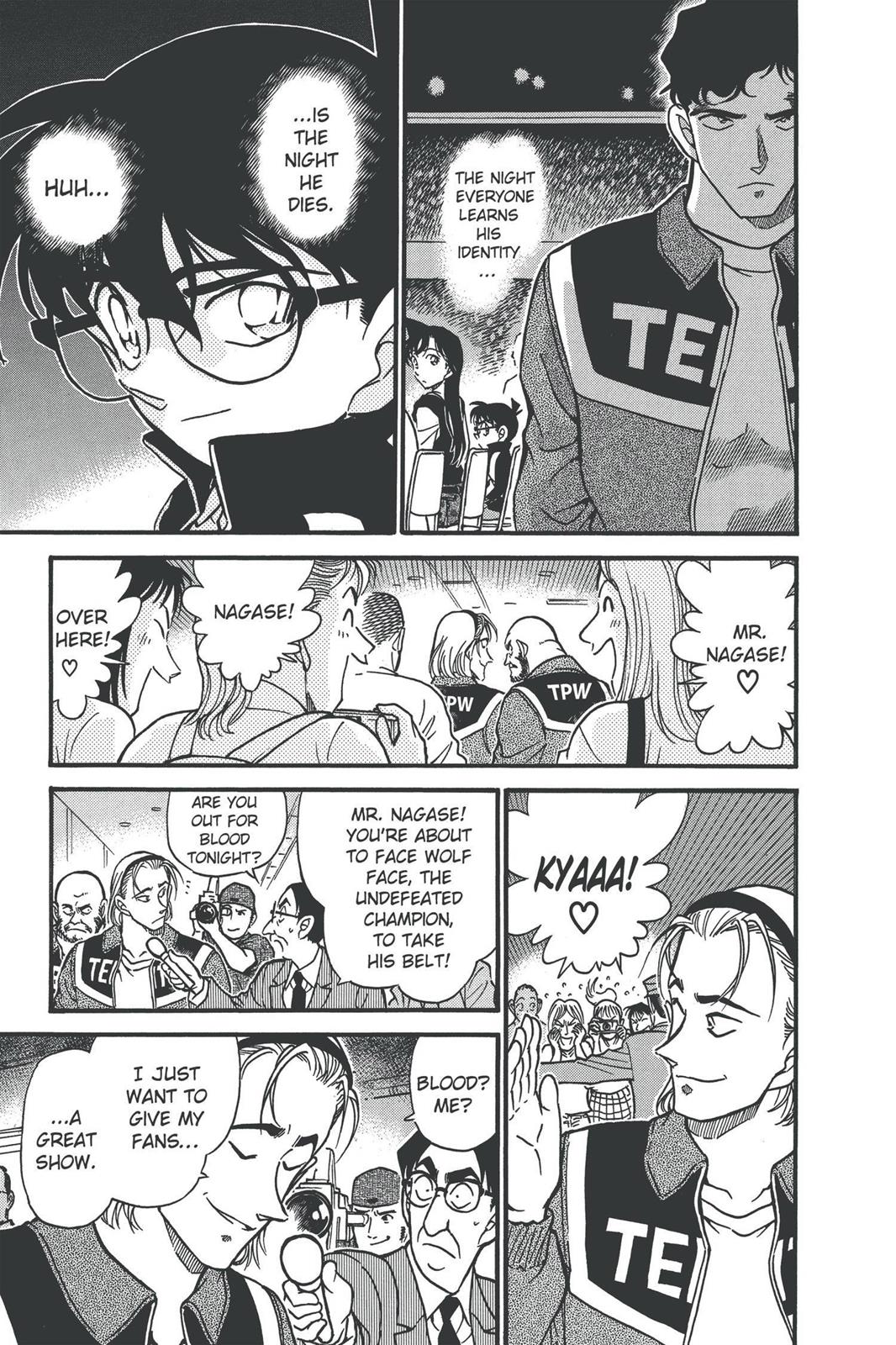 Case Closed Chapter 387 - Page 9