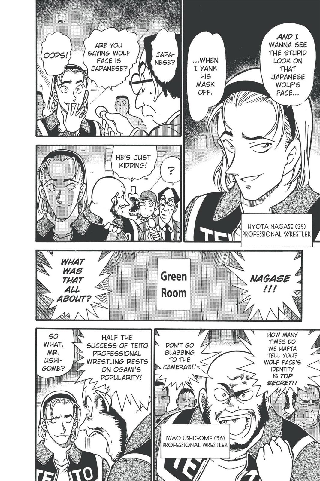Case Closed Chapter 387 - Page 10