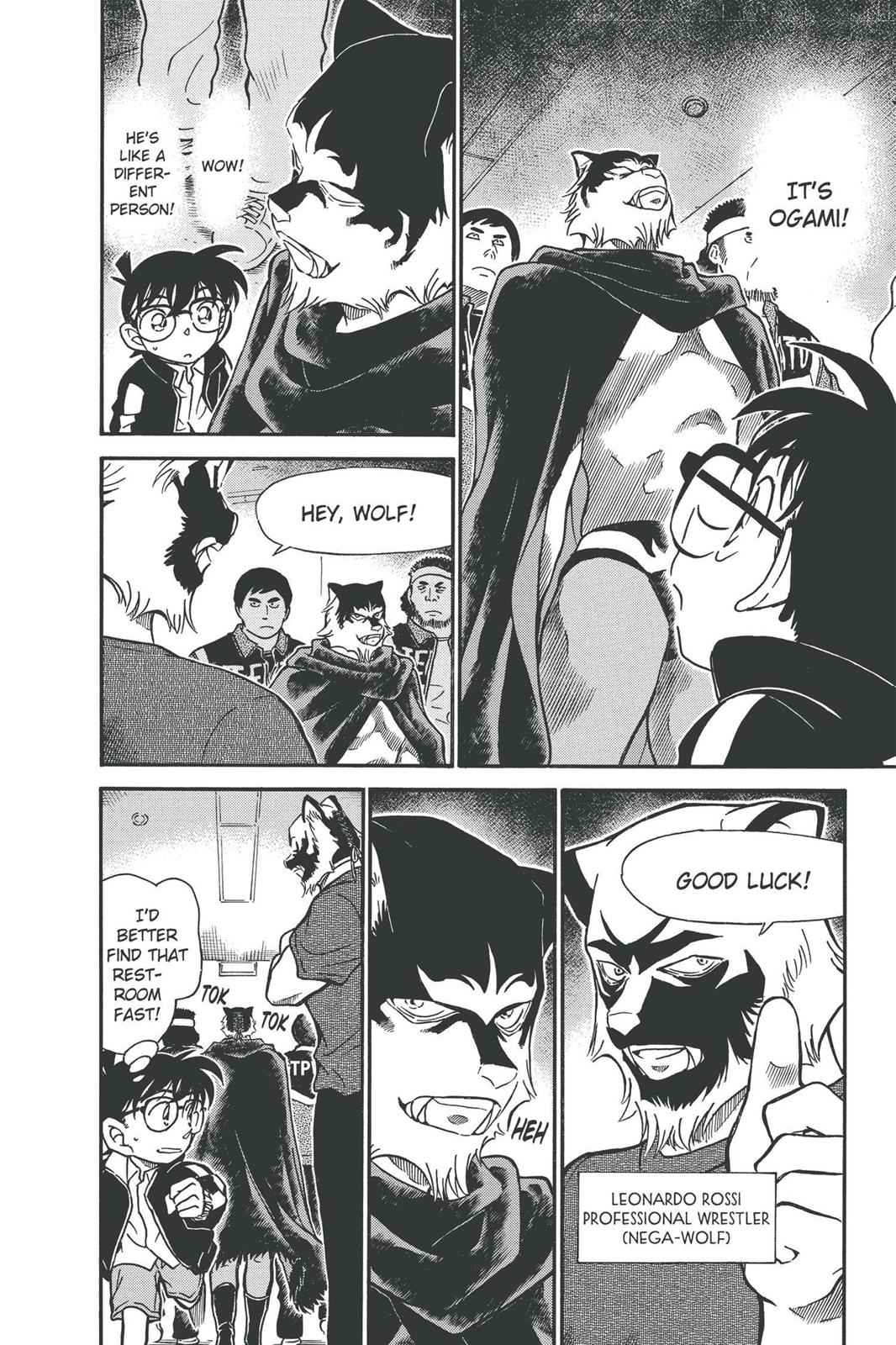 Case Closed Chapter 387 - Page 14