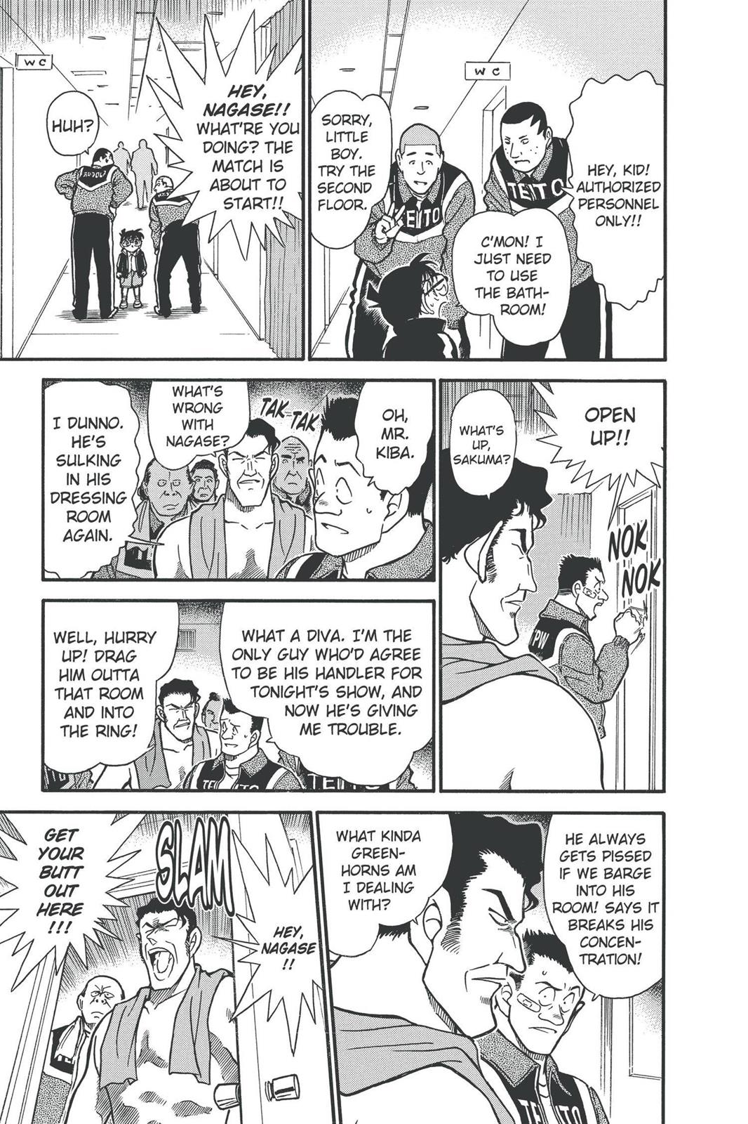 Case Closed Chapter 387 - Page 15