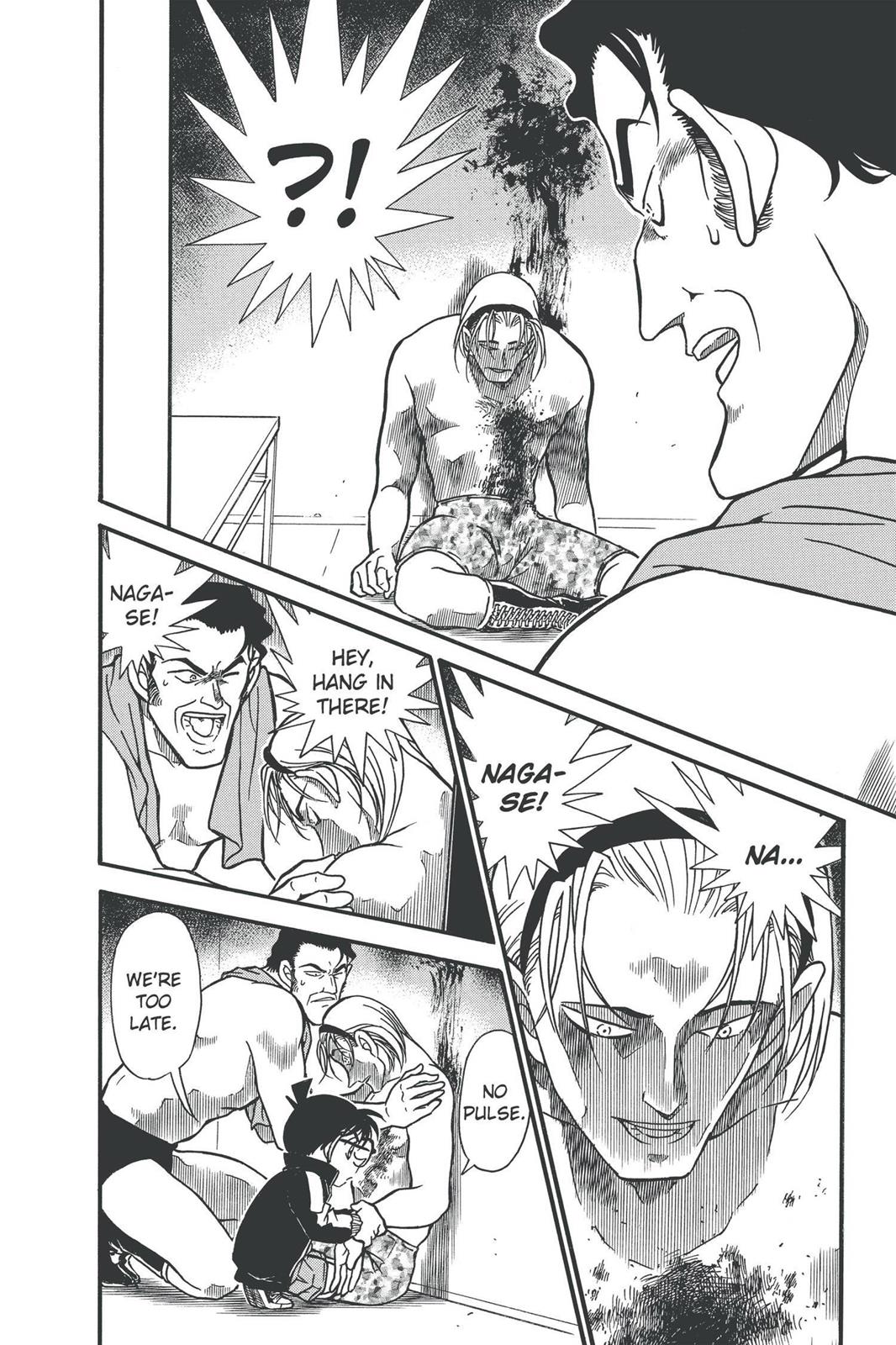 Case Closed Chapter 387 - Page 16