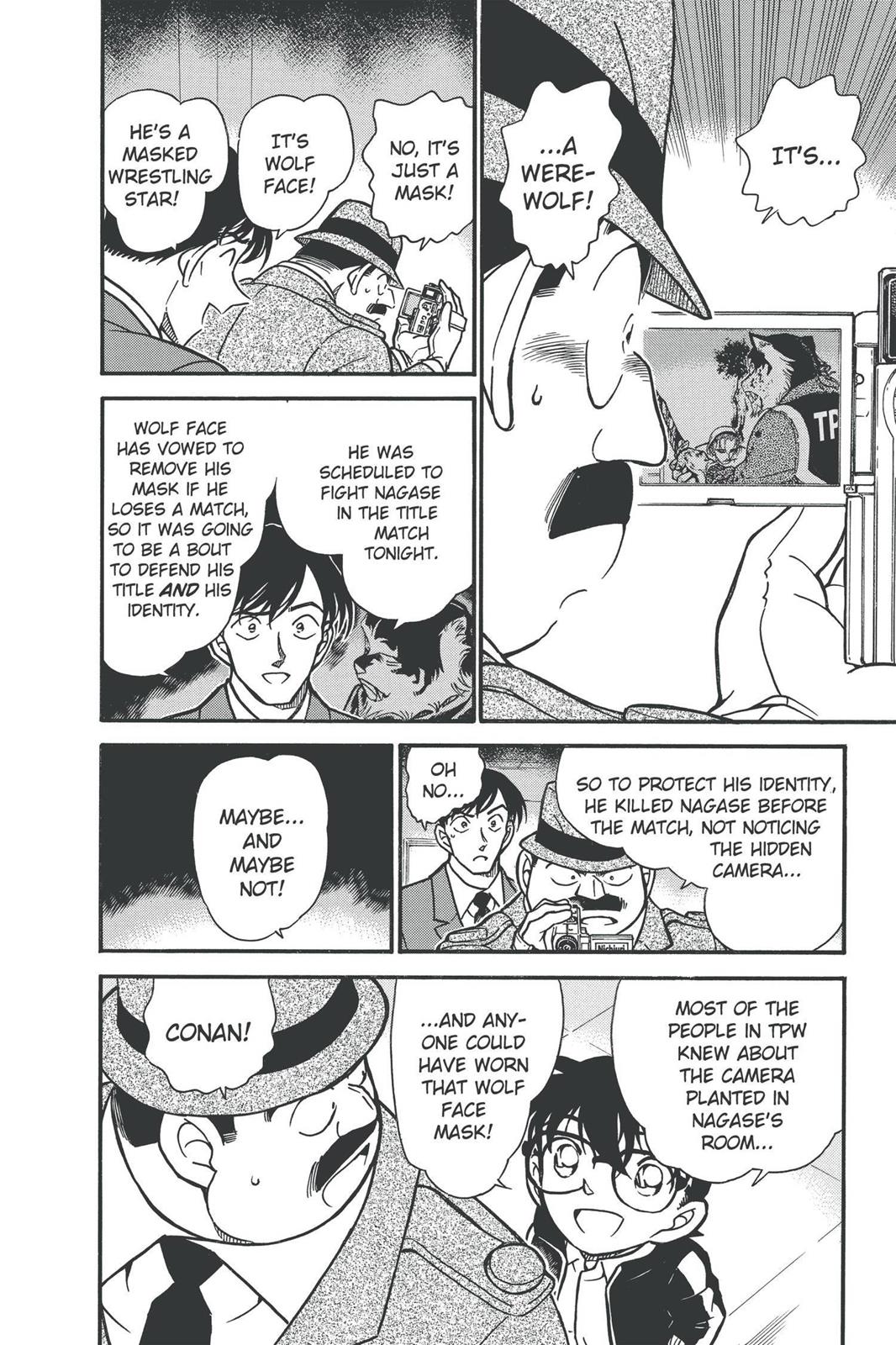 Case Closed Chapter 388 - Page 4