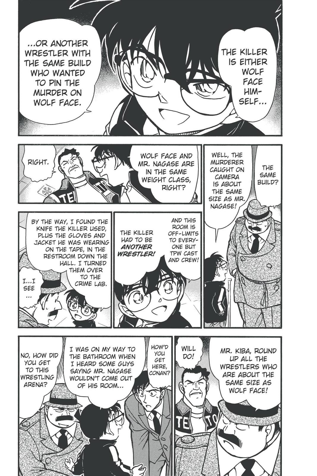 Case Closed Chapter 388 - Page 5