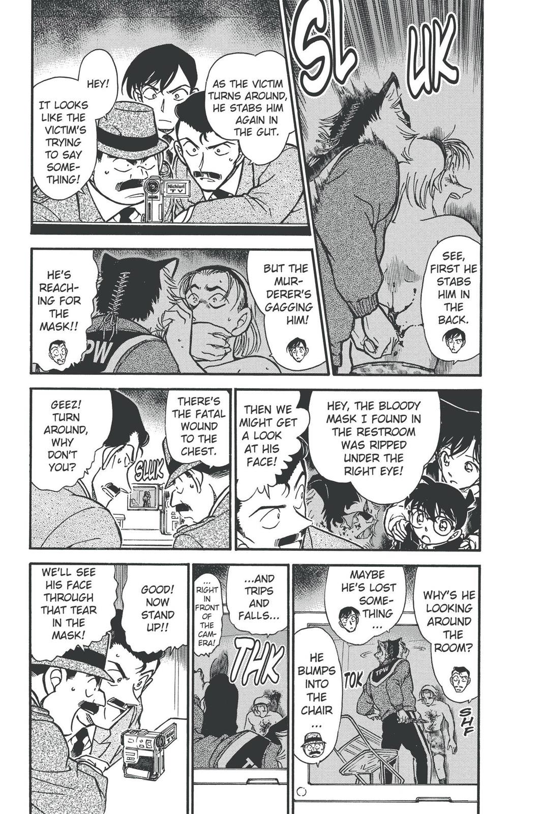 Case Closed Chapter 388 - Page 7