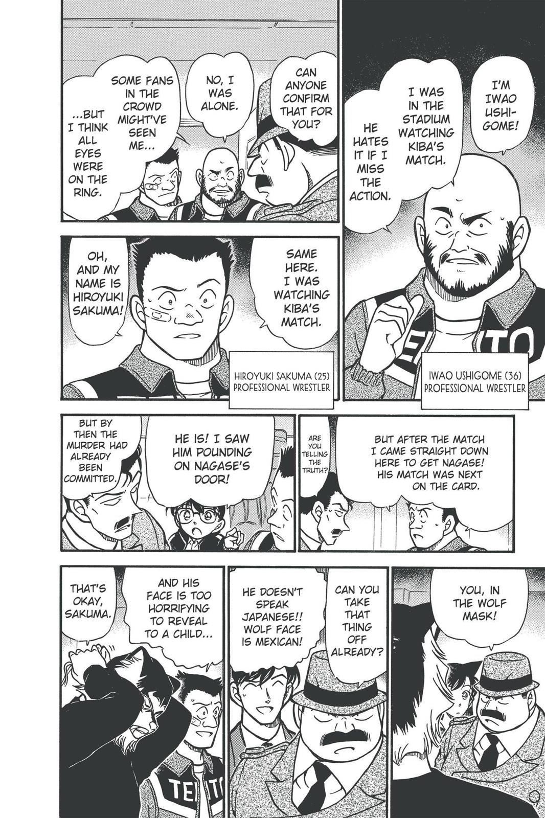 Case Closed Chapter 388 - Page 9