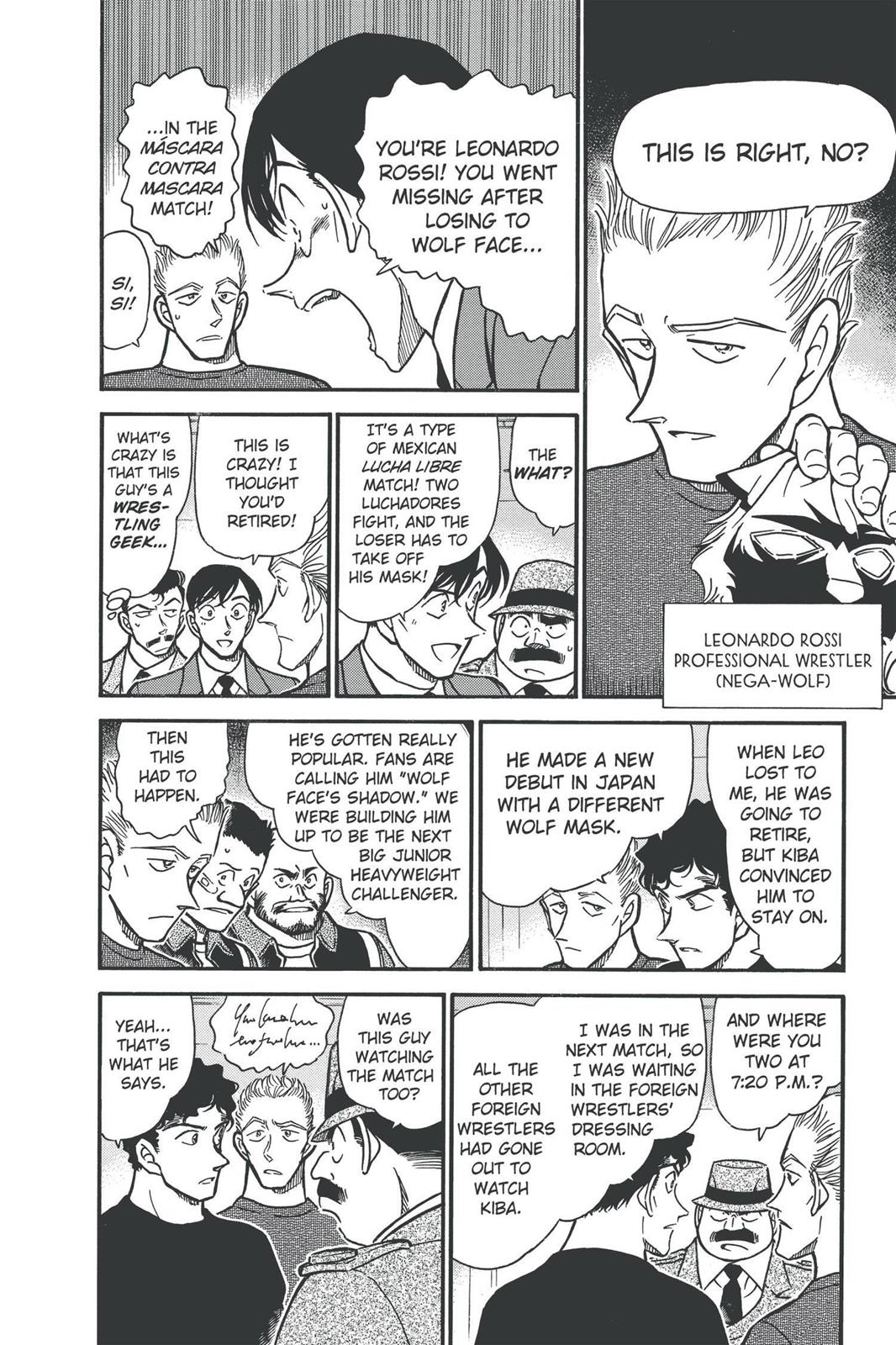Case Closed Chapter 388 - Page 11