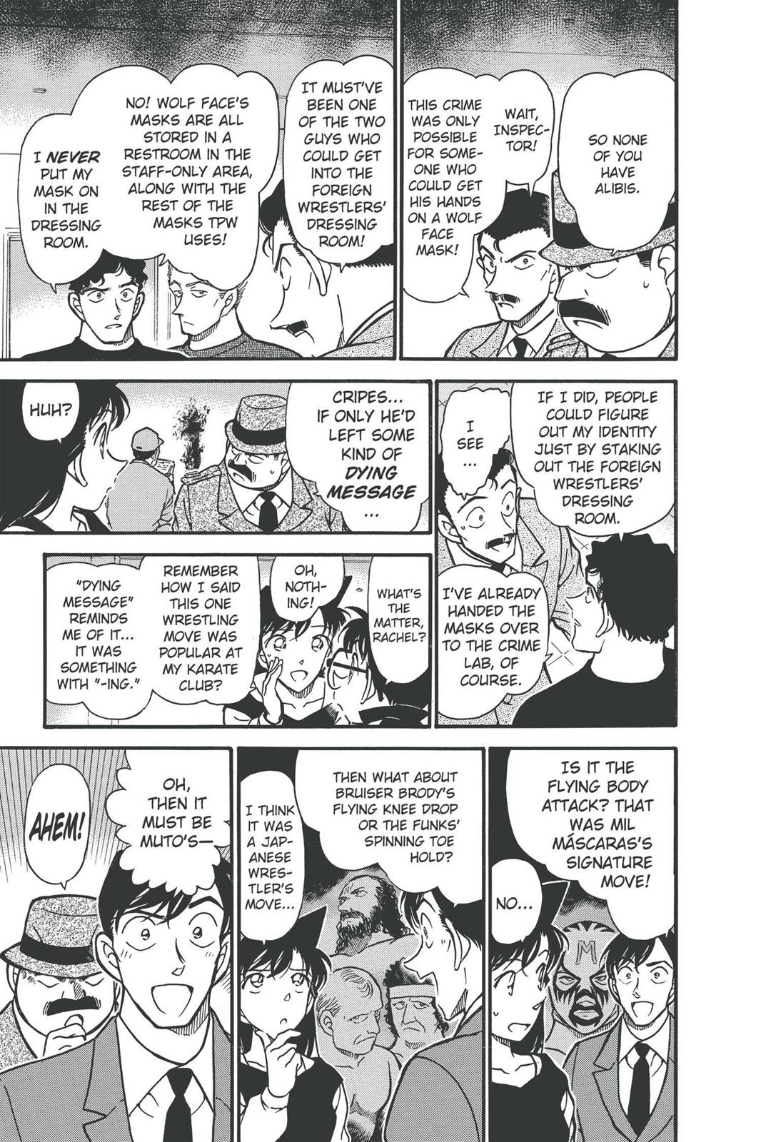 Case Closed Chapter 388 - Page 12