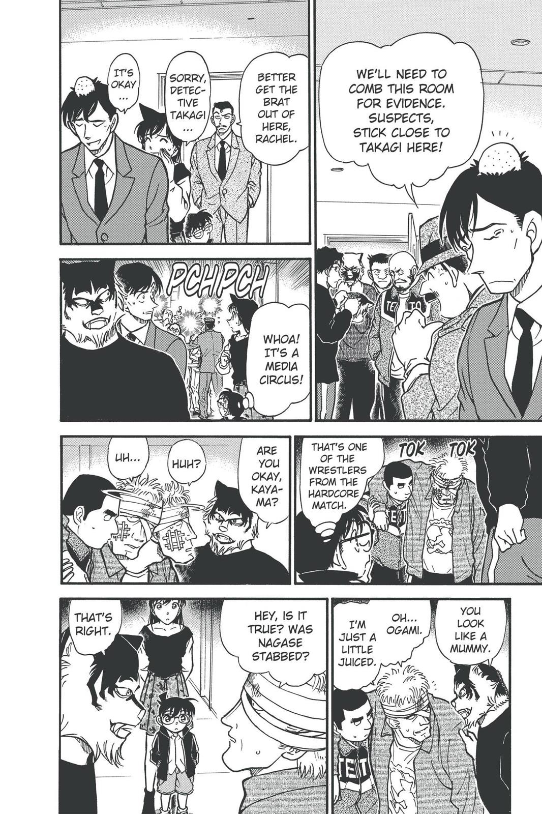 Case Closed Chapter 388 - Page 13