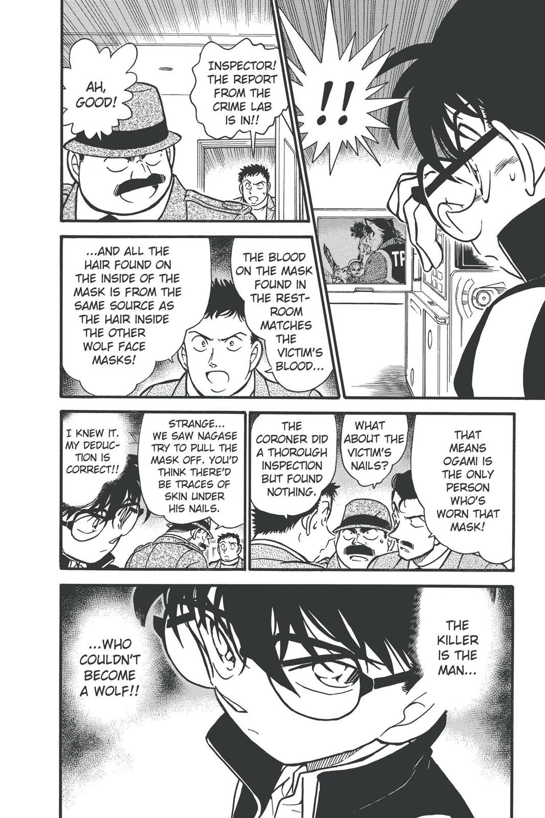 Case Closed Chapter 388 - Page 15