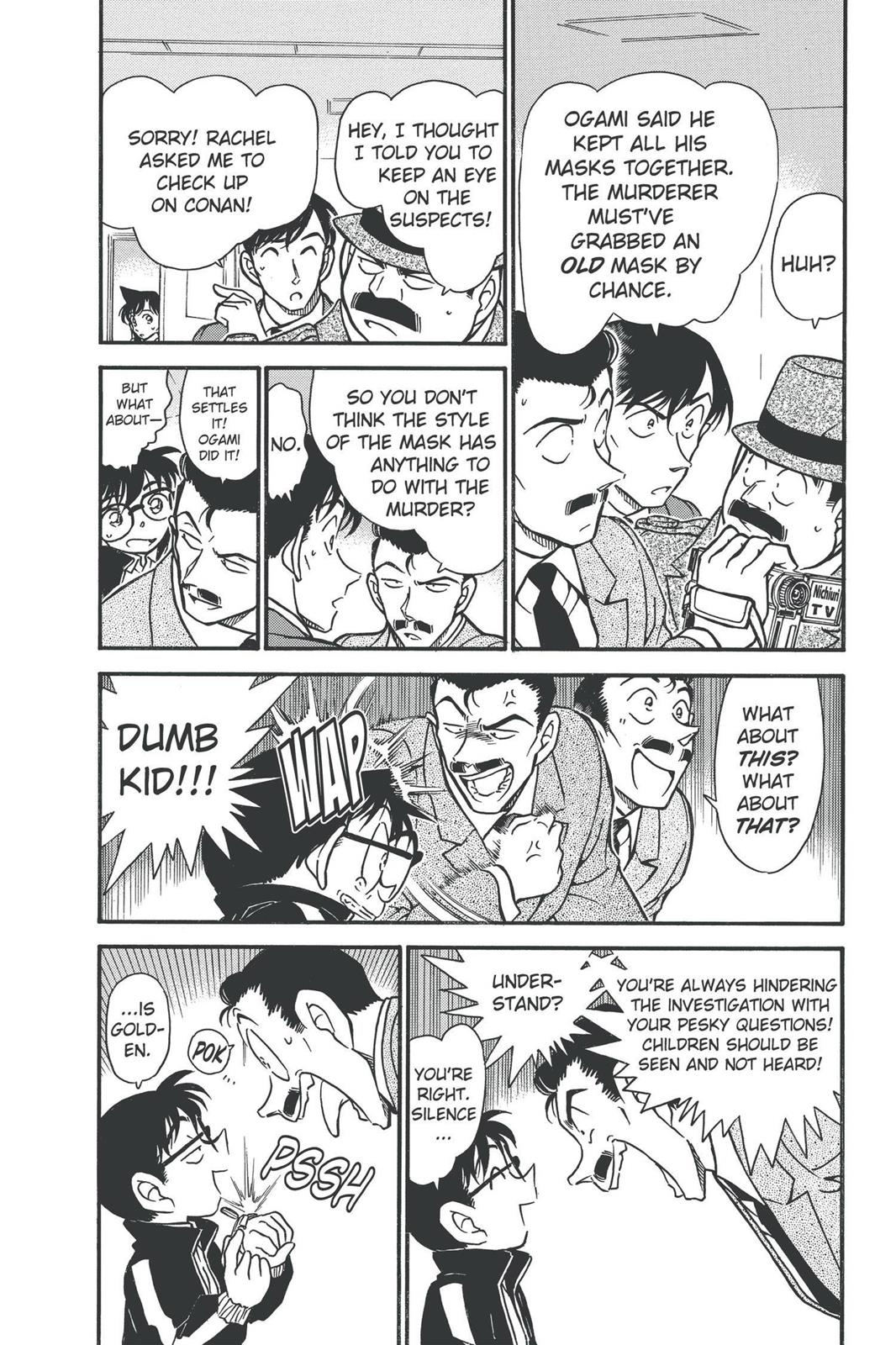 Case Closed Chapter 389 - Page 4