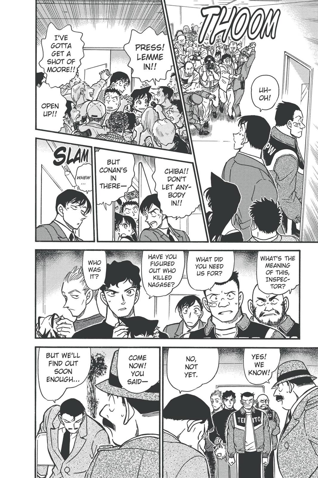 Case Closed Chapter 389 - Page 6