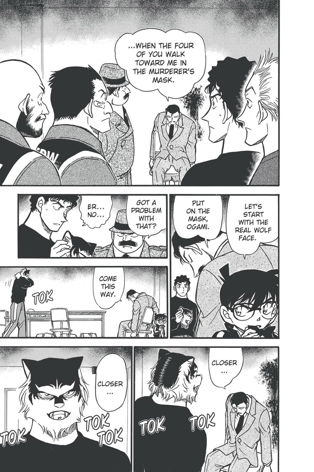 Case Closed Chapter 389 - Page 7