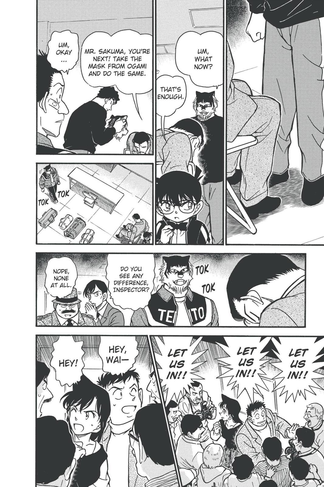 Case Closed Chapter 389 - Page 8