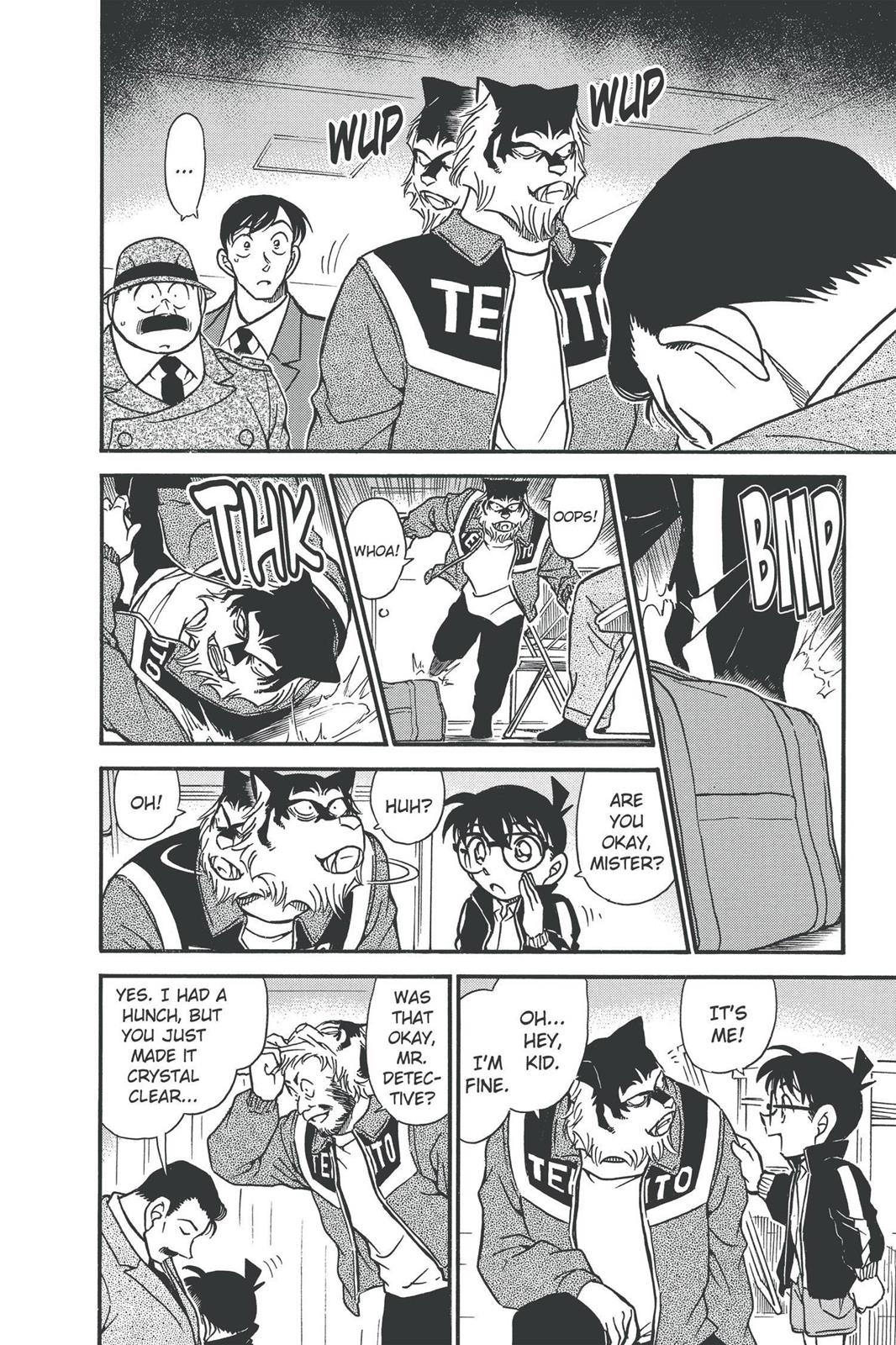 Case Closed Chapter 389 - Page 10