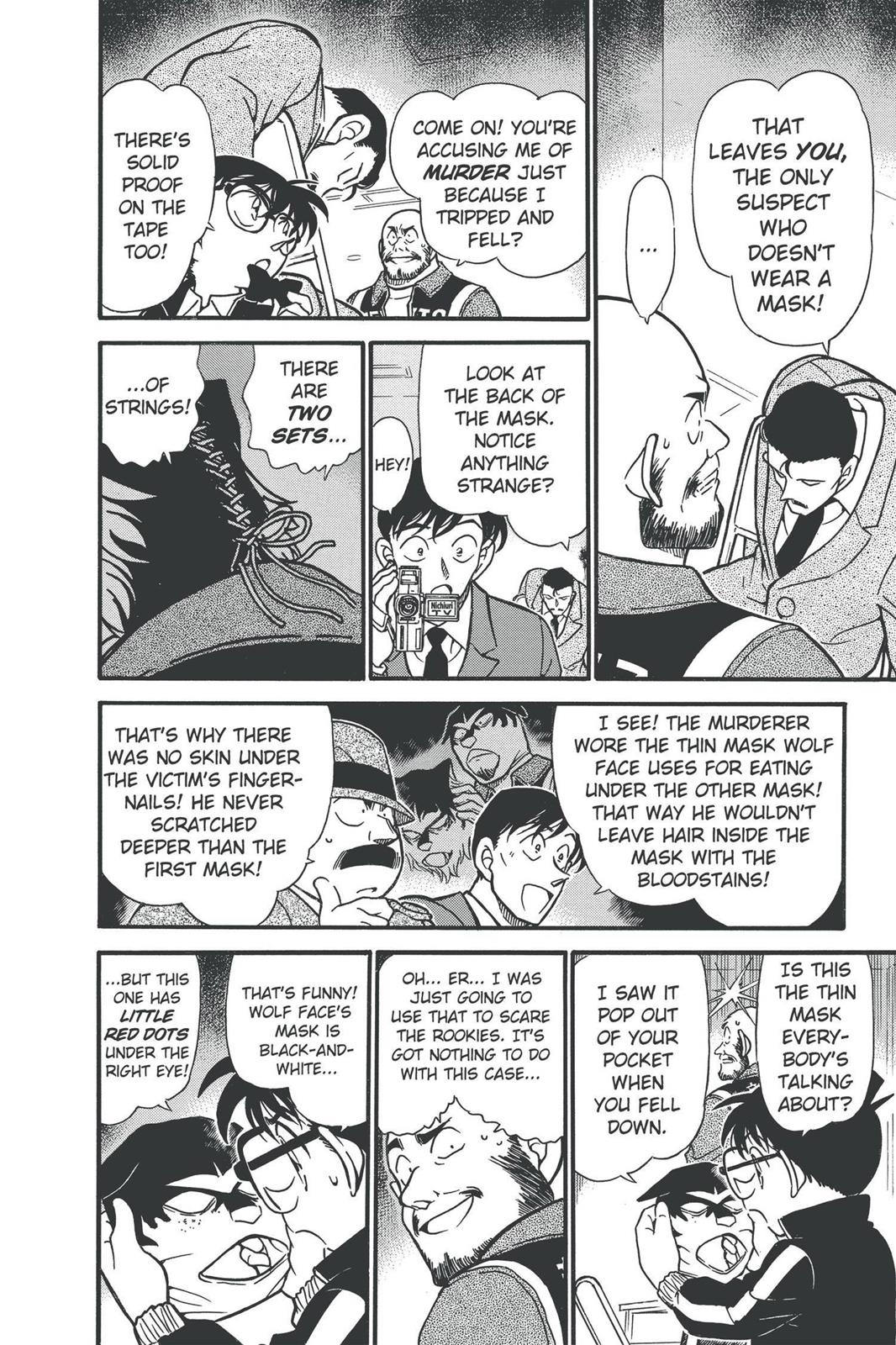 Case Closed Chapter 389 - Page 12
