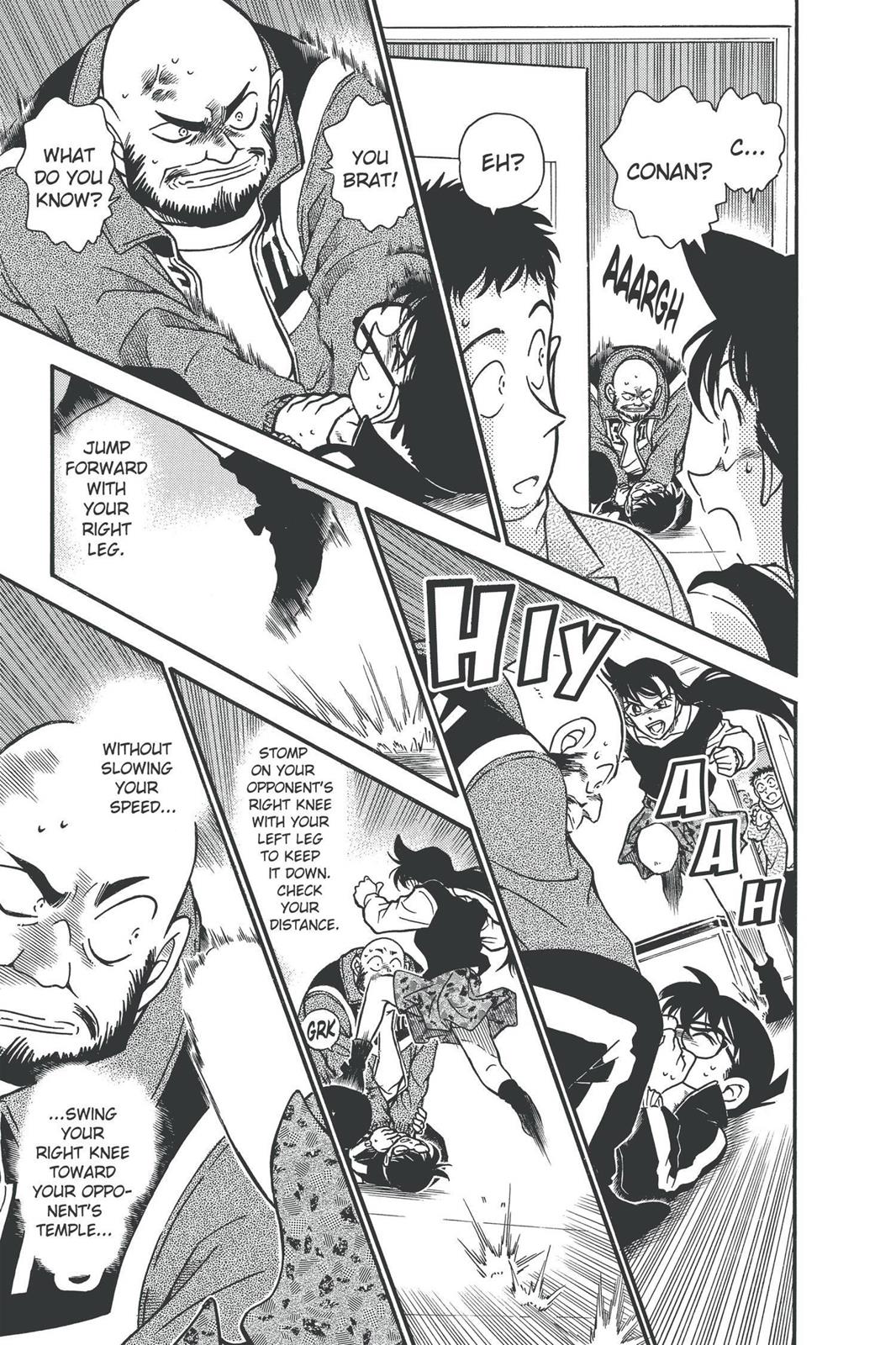 Case Closed Chapter 389 - Page 15