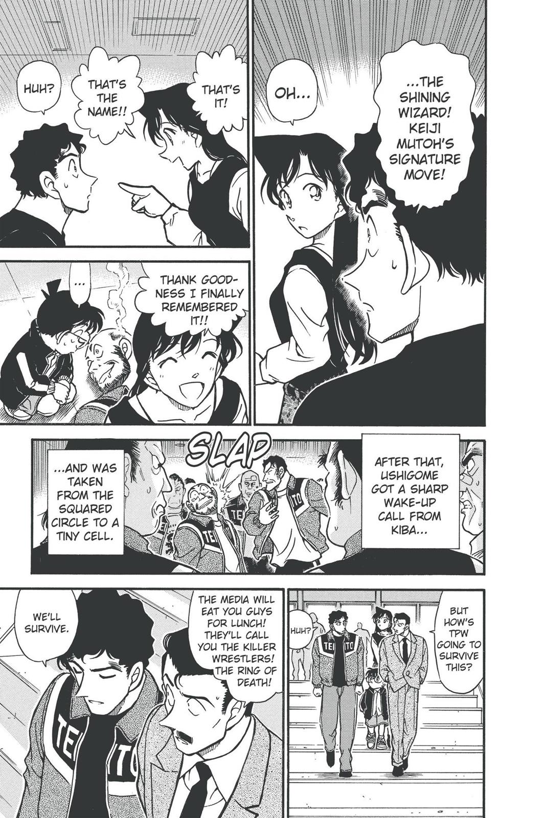 Case Closed Chapter 389 - Page 17