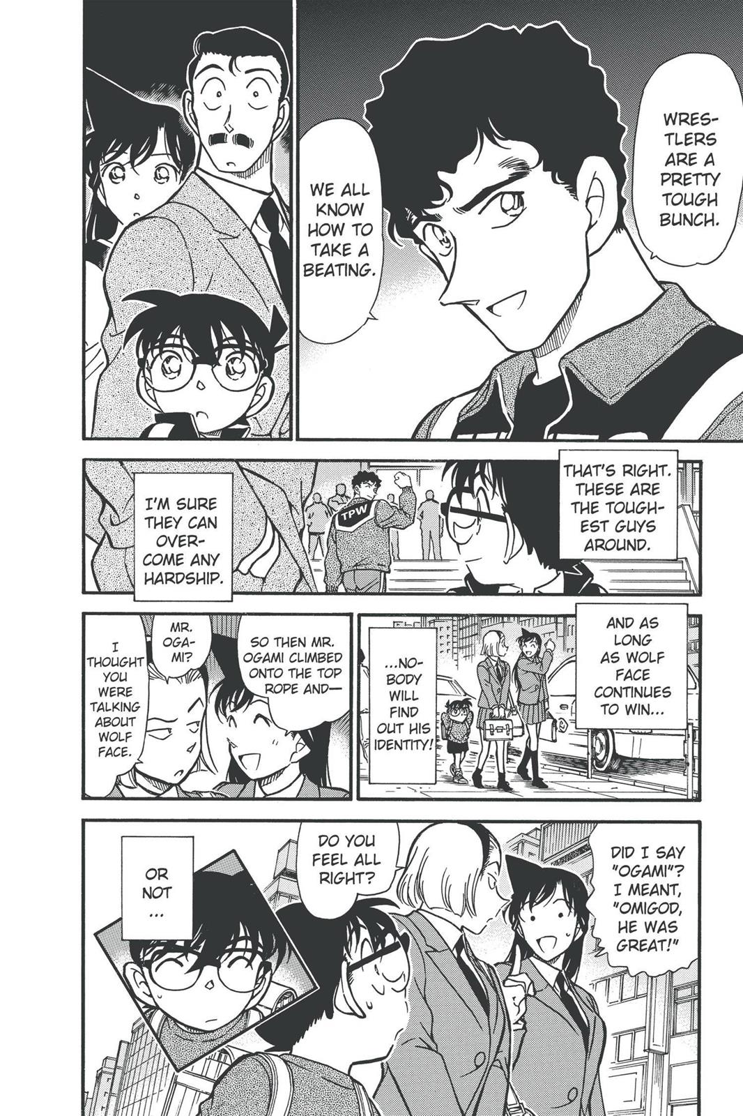 Case Closed Chapter 389 - Page 18