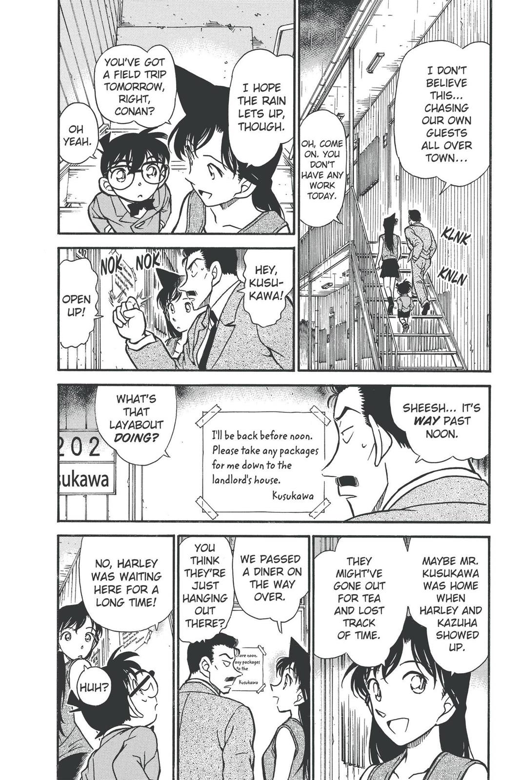 Case Closed Chapter 390 - Page 8