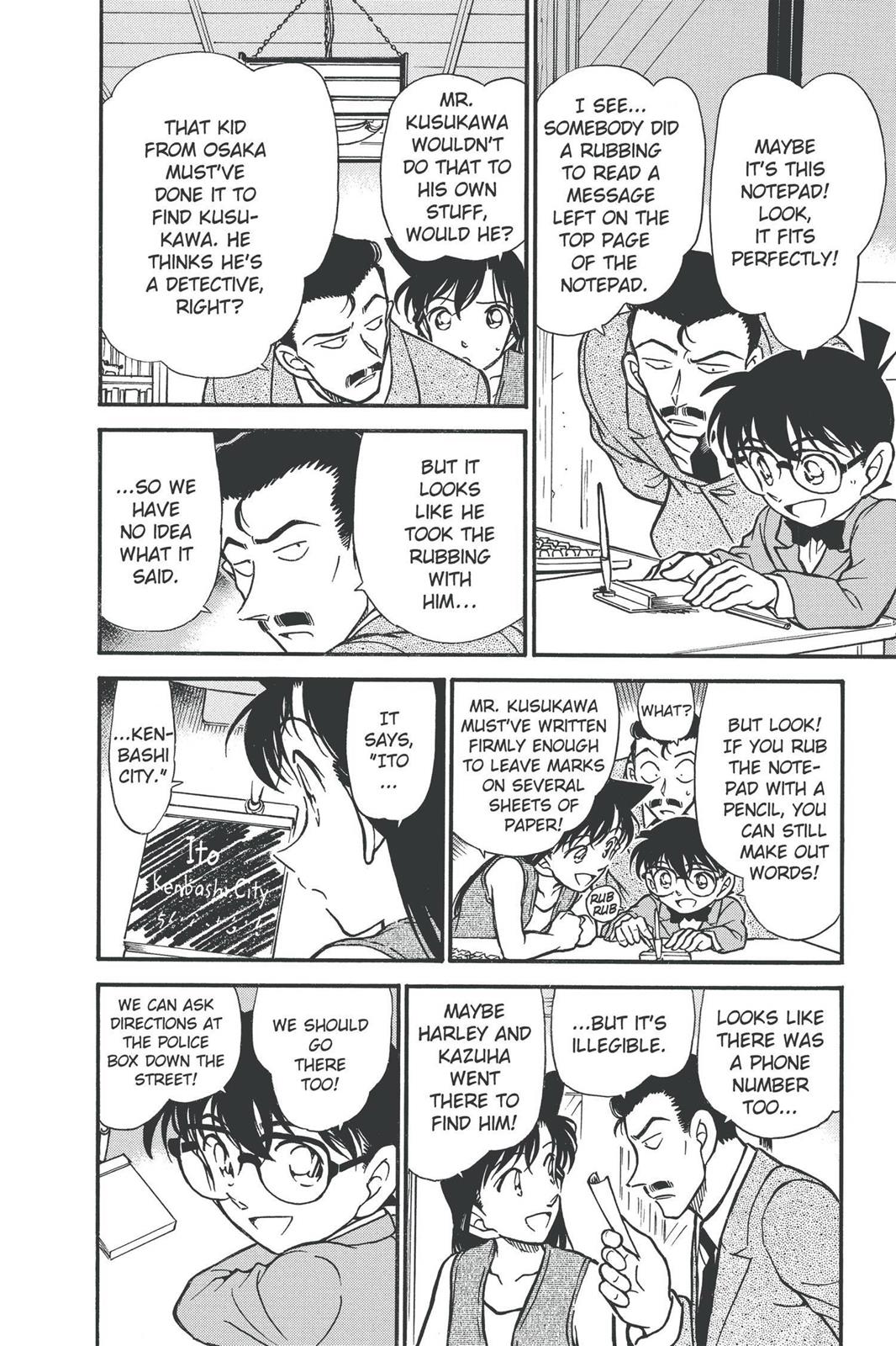 Case Closed Chapter 390 - Page 12