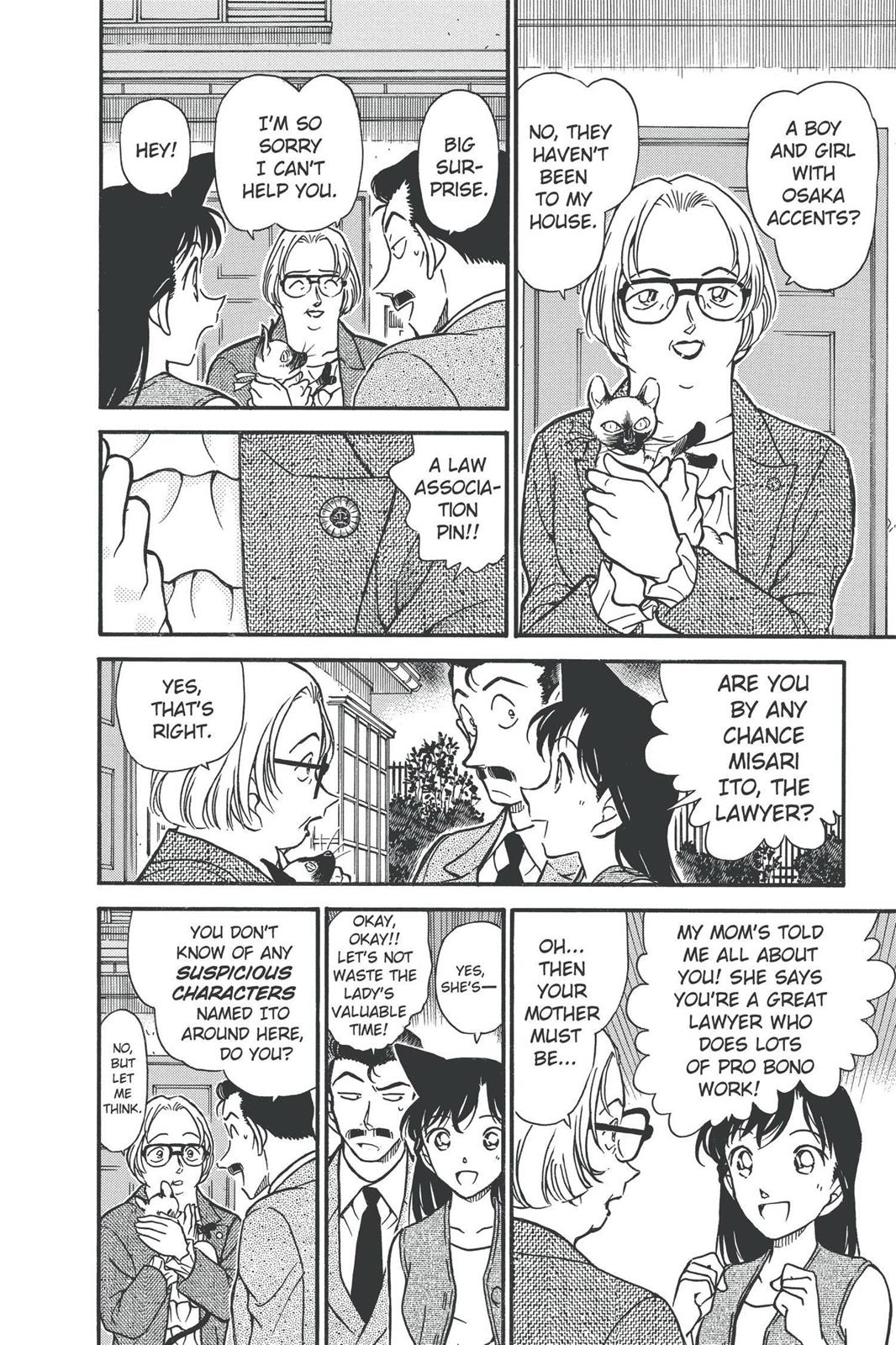 Case Closed Chapter 390 - Page 14