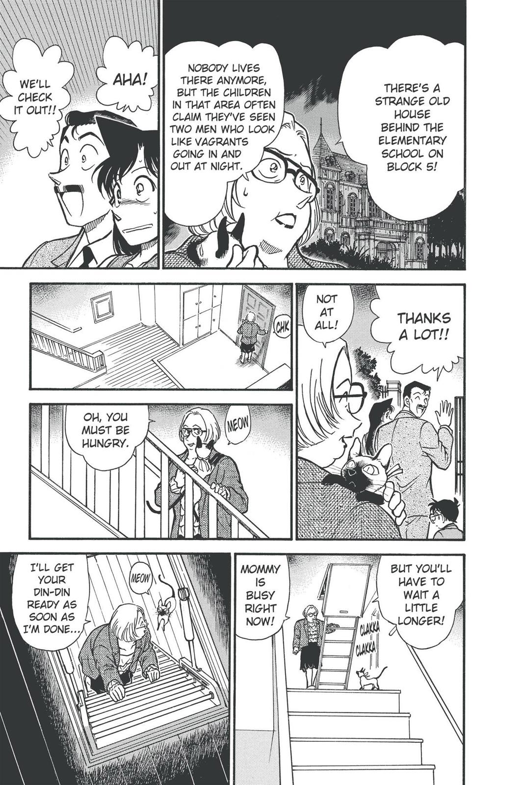 Case Closed Chapter 390 - Page 15