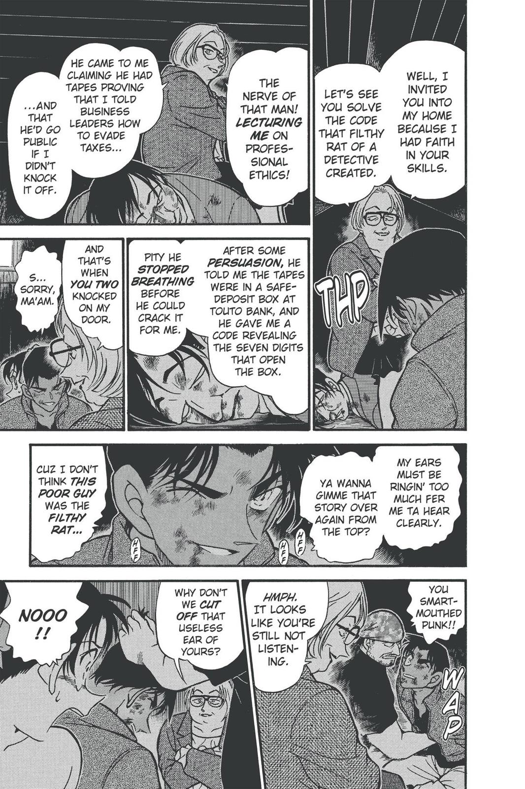 Case Closed Chapter 390 - Page 17