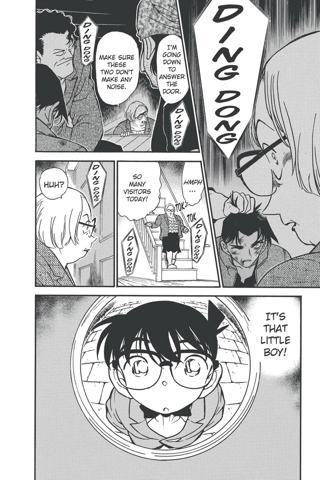 Case Closed Chapter 390 - Page 18