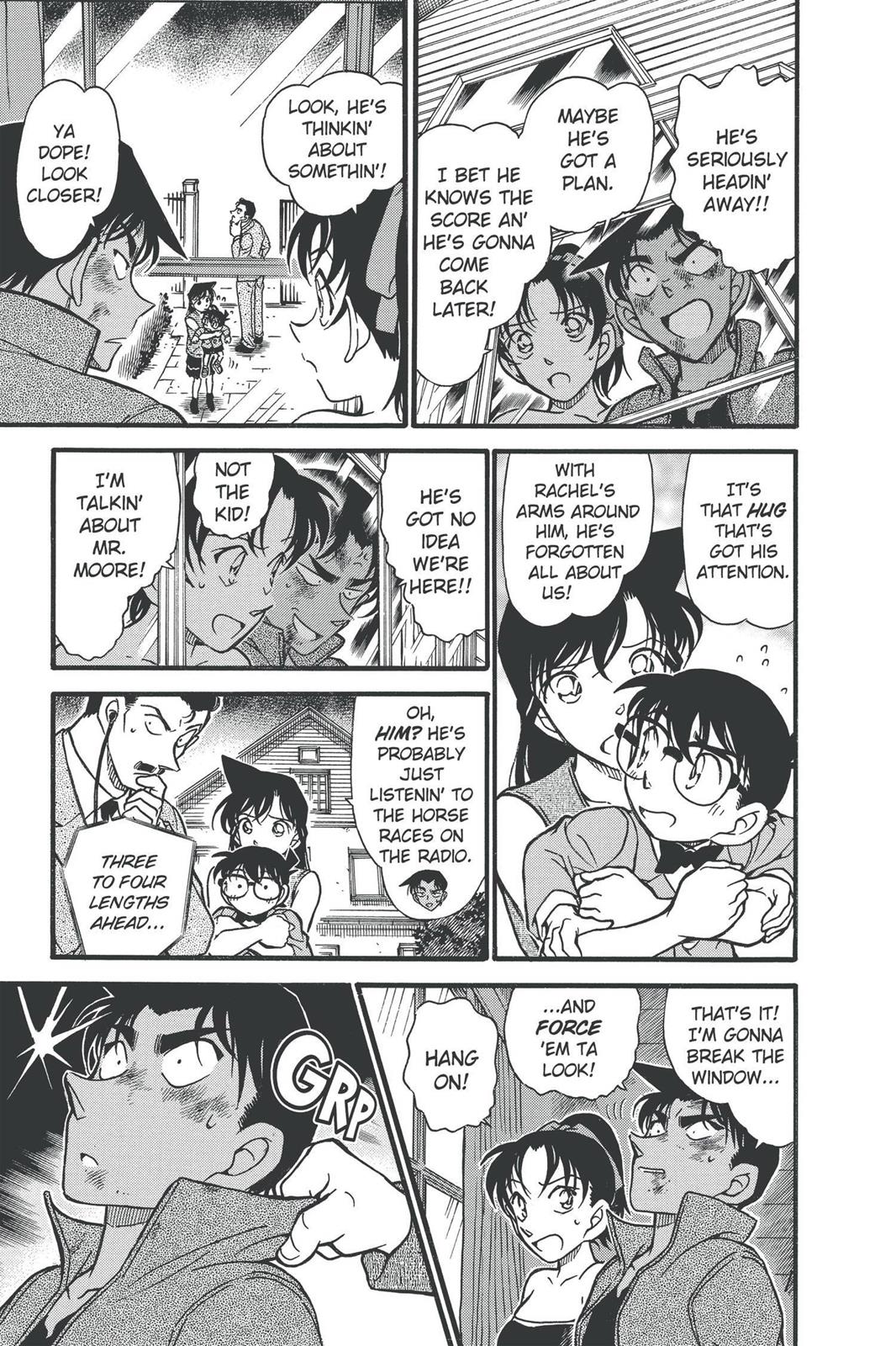 Case Closed Chapter 391 - Page 7