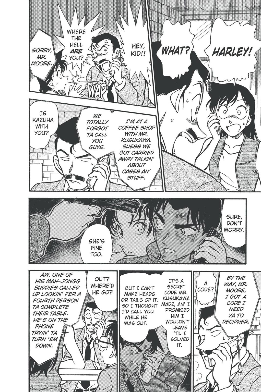 Case Closed Chapter 391 - Page 12