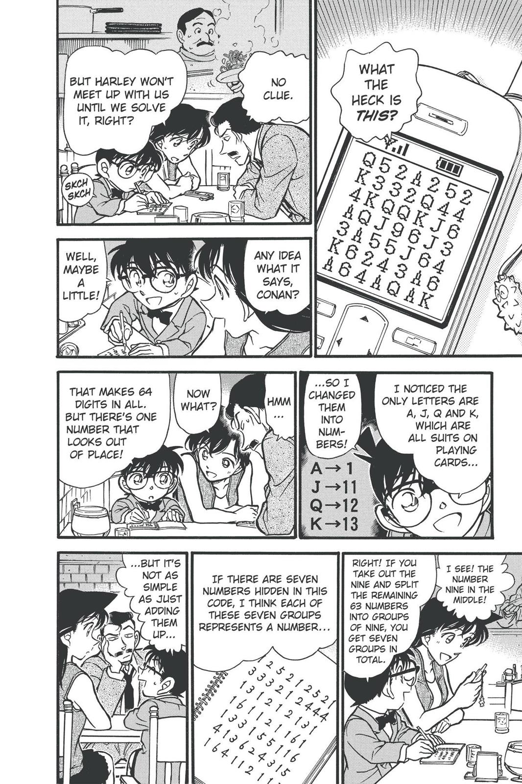 Case Closed Chapter 391 - Page 14