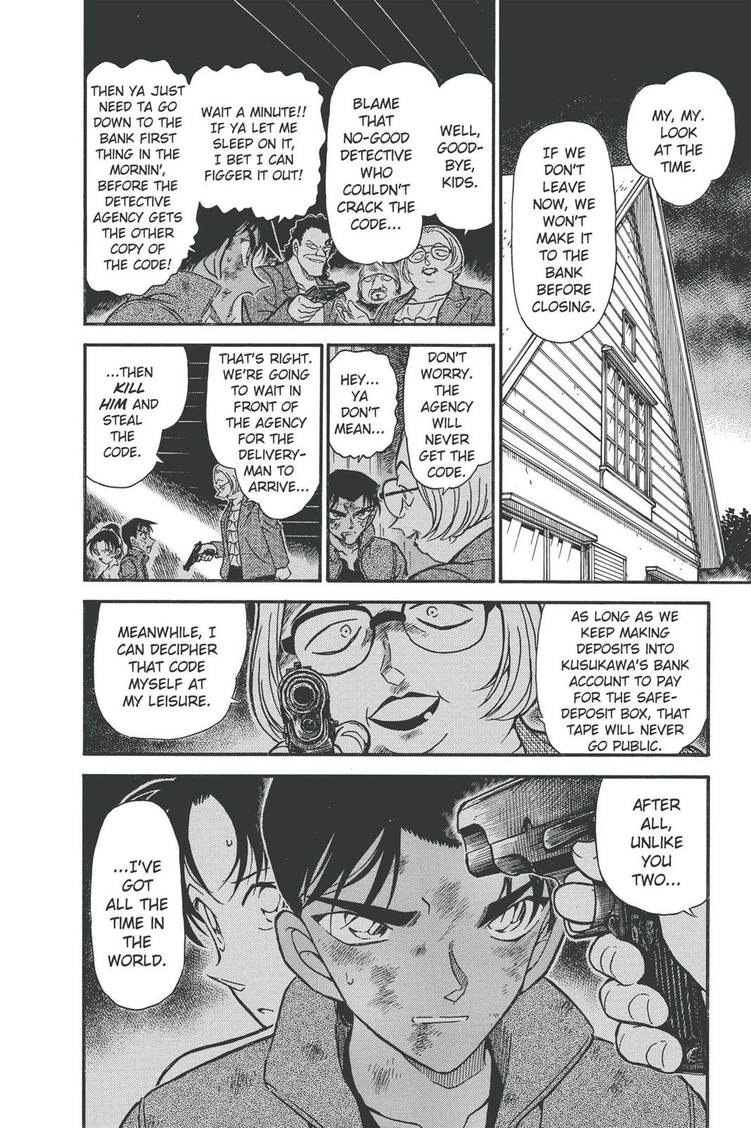 Case Closed Chapter 391 - Page 16