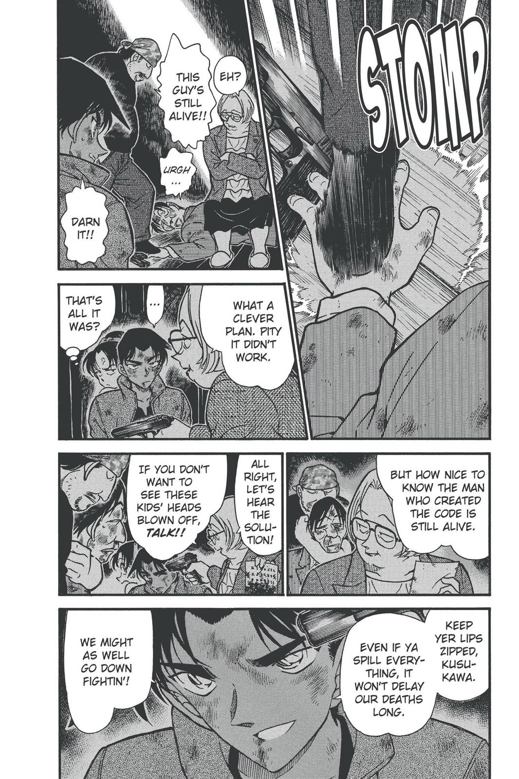 Case Closed Chapter 392 - Page 4