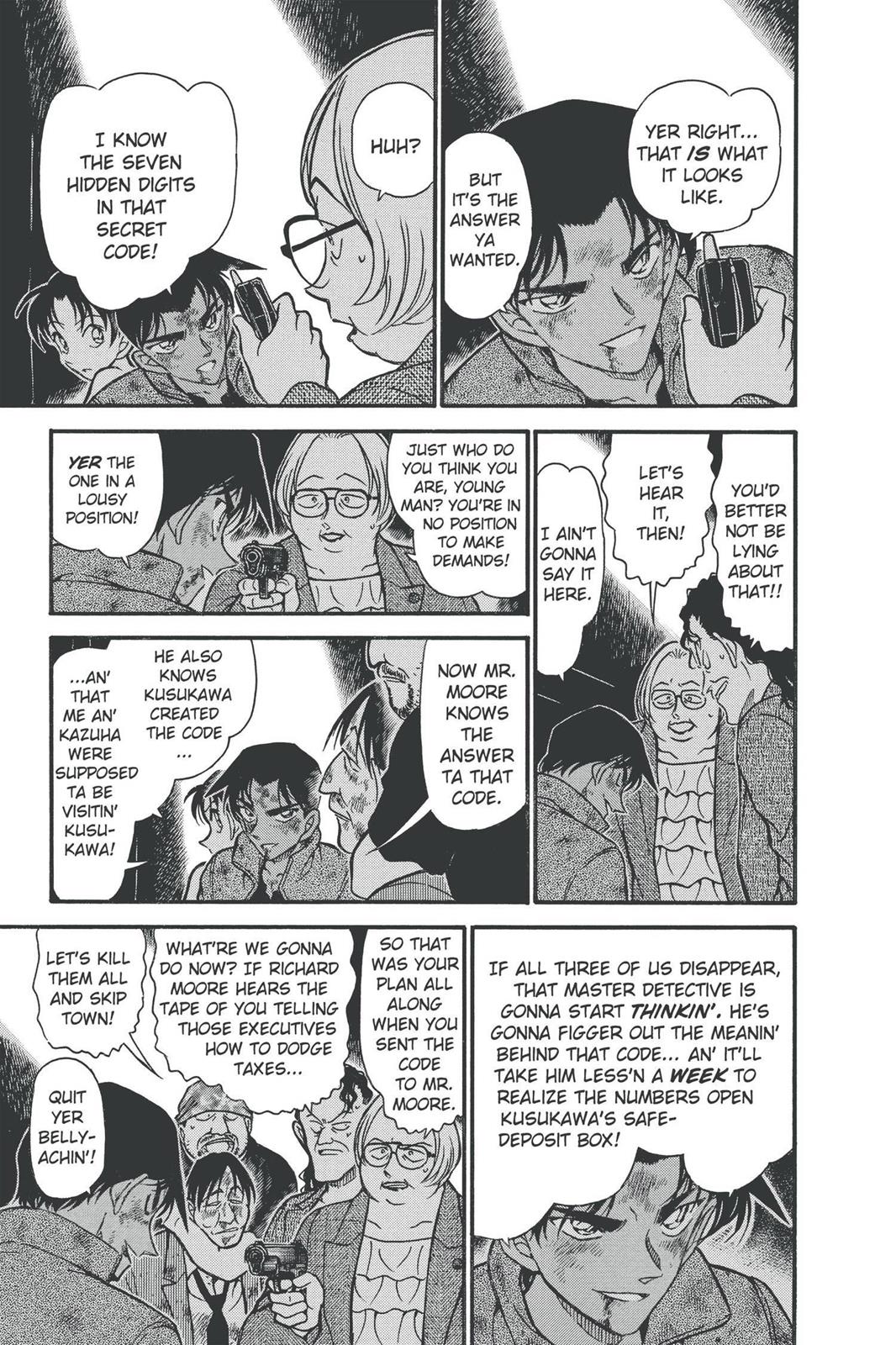 Case Closed Chapter 392 - Page 7