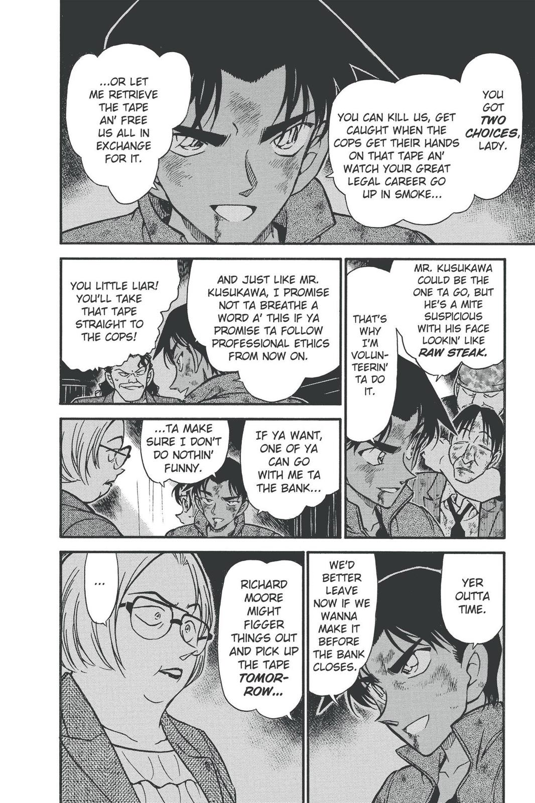 Case Closed Chapter 392 - Page 8
