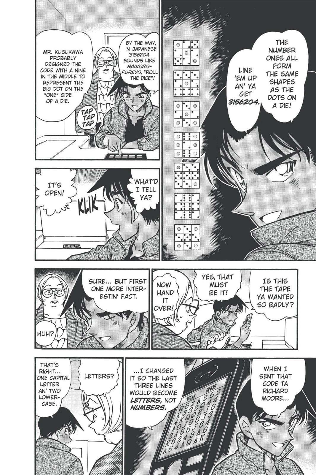 Case Closed Chapter 392 - Page 12