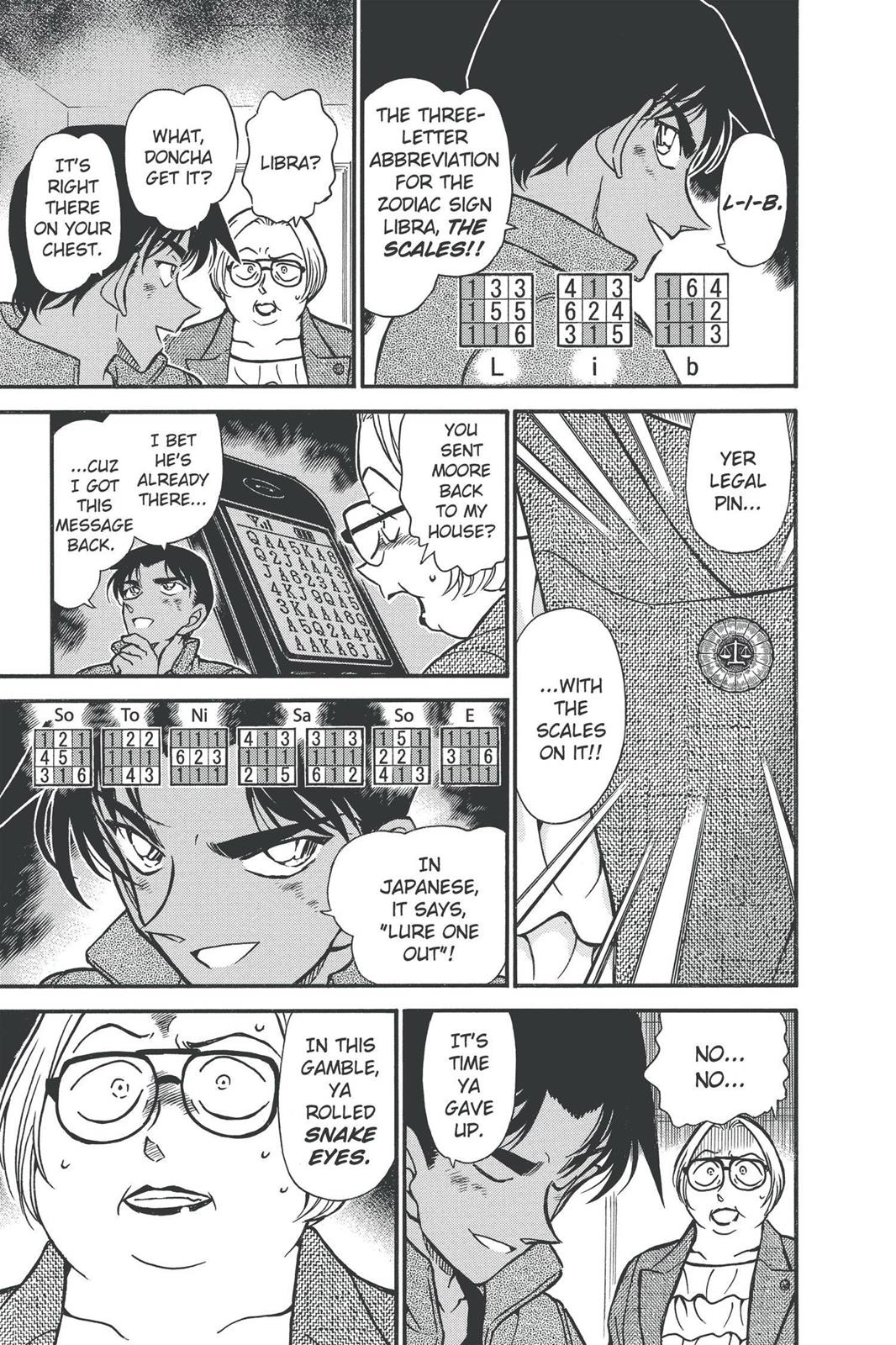 Case Closed Chapter 392 - Page 13