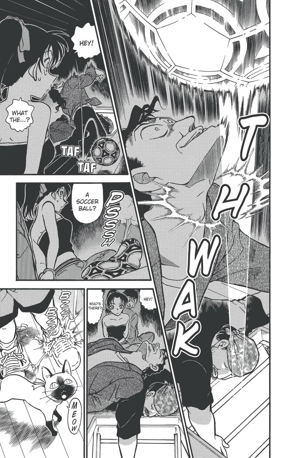 Case Closed Chapter 392 - Page 15
