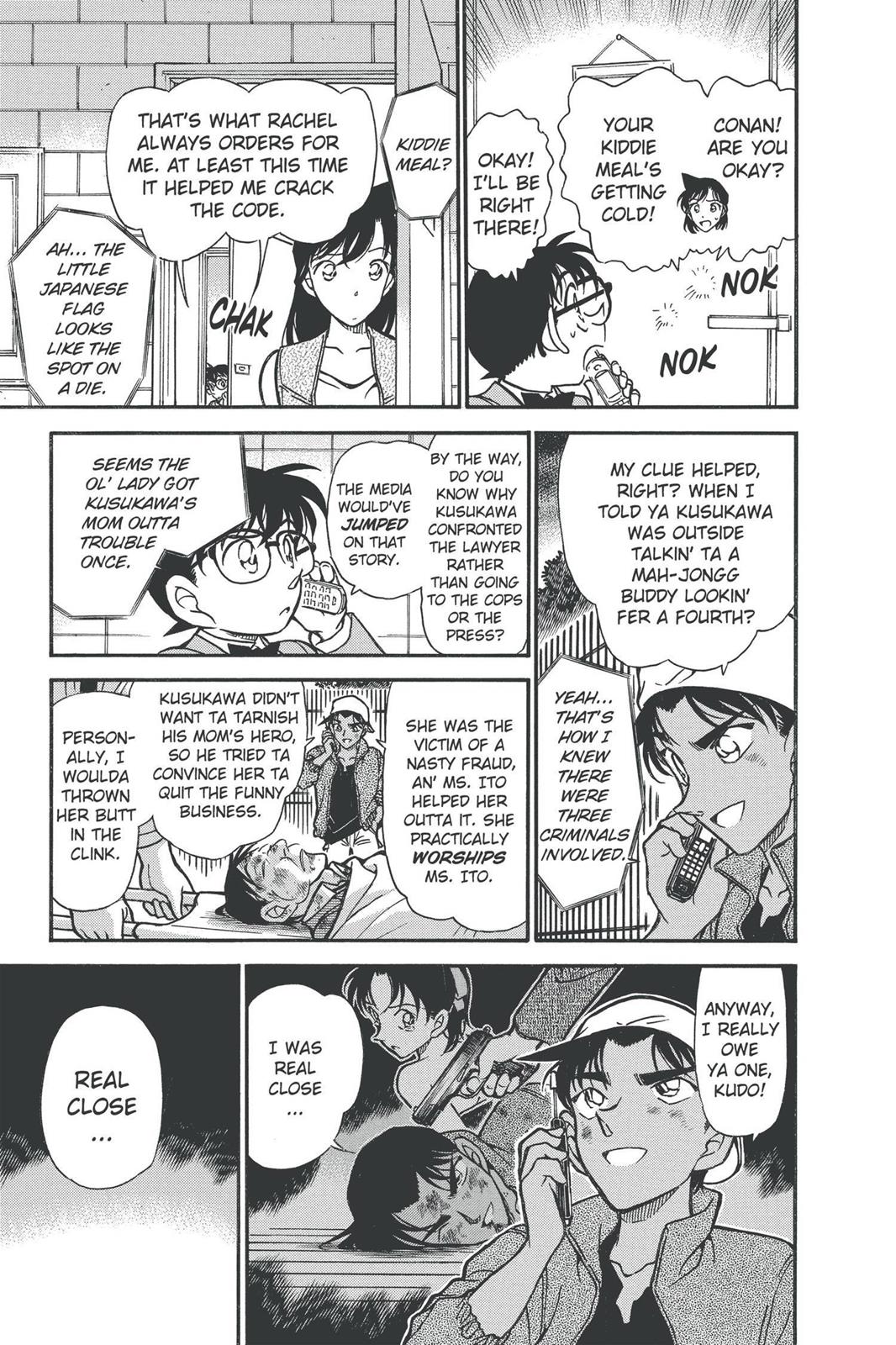 Case Closed Chapter 392 - Page 17