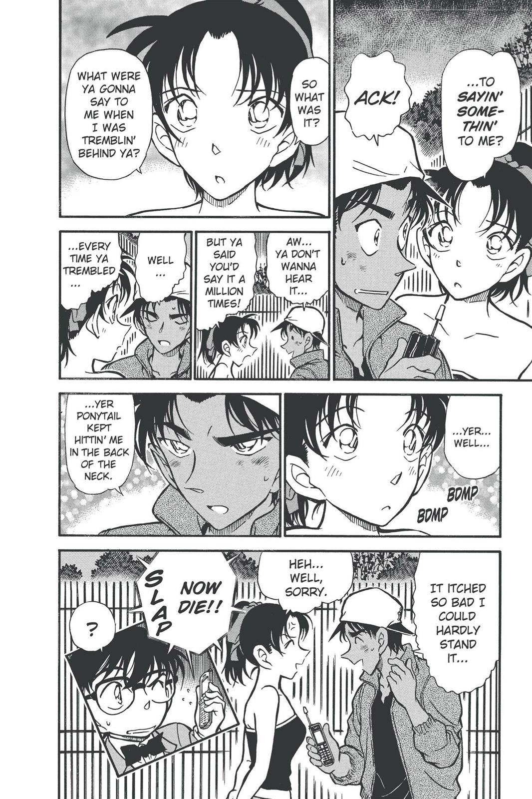 Case Closed Chapter 392 - Page 18