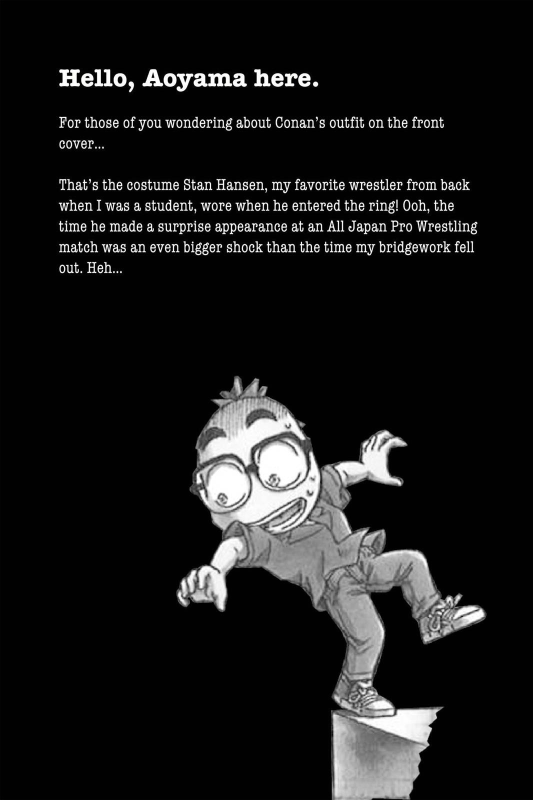 Case Closed Chapter 392 - Page 19