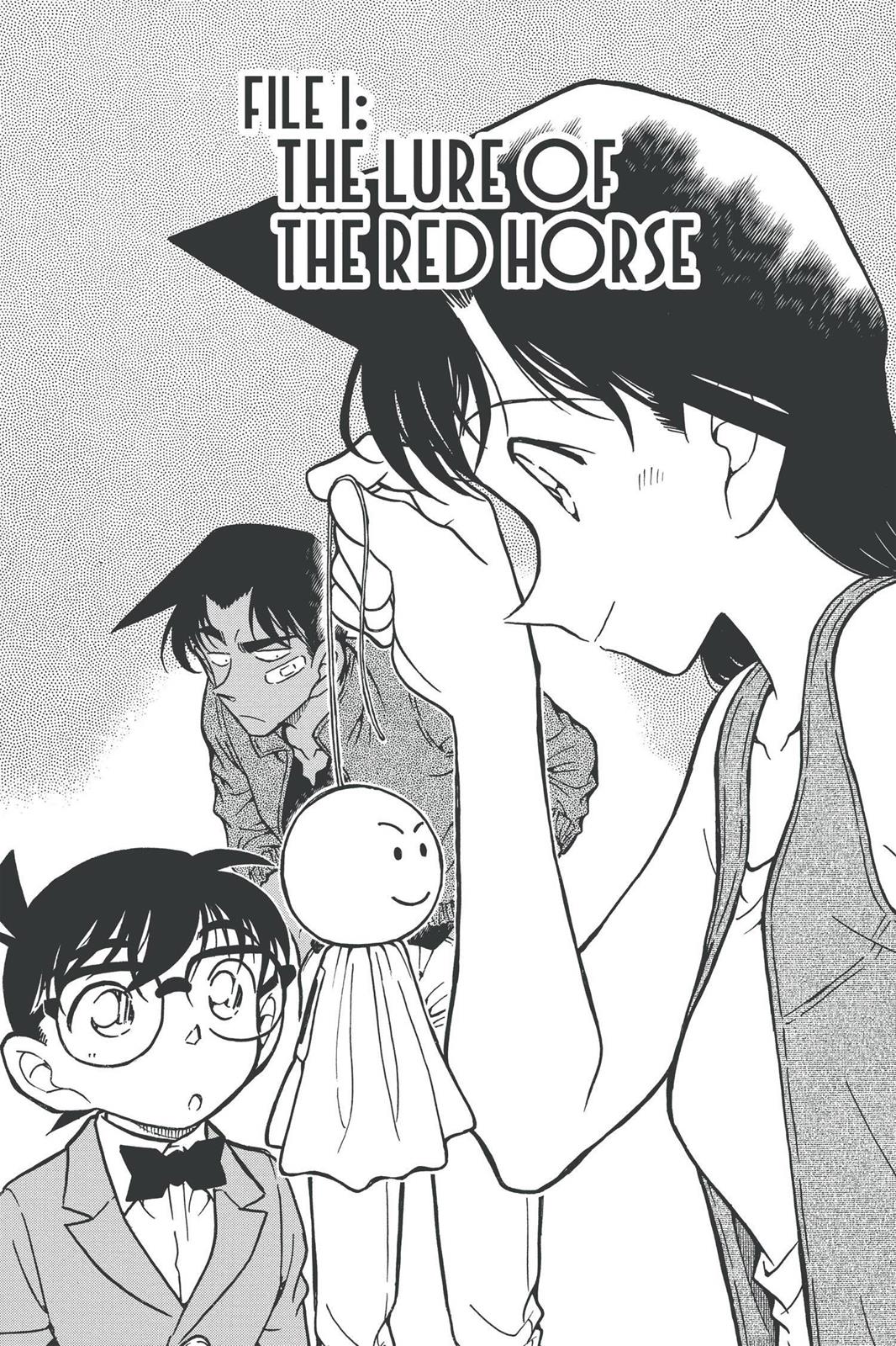Case Closed Chapter 393 - Page 5