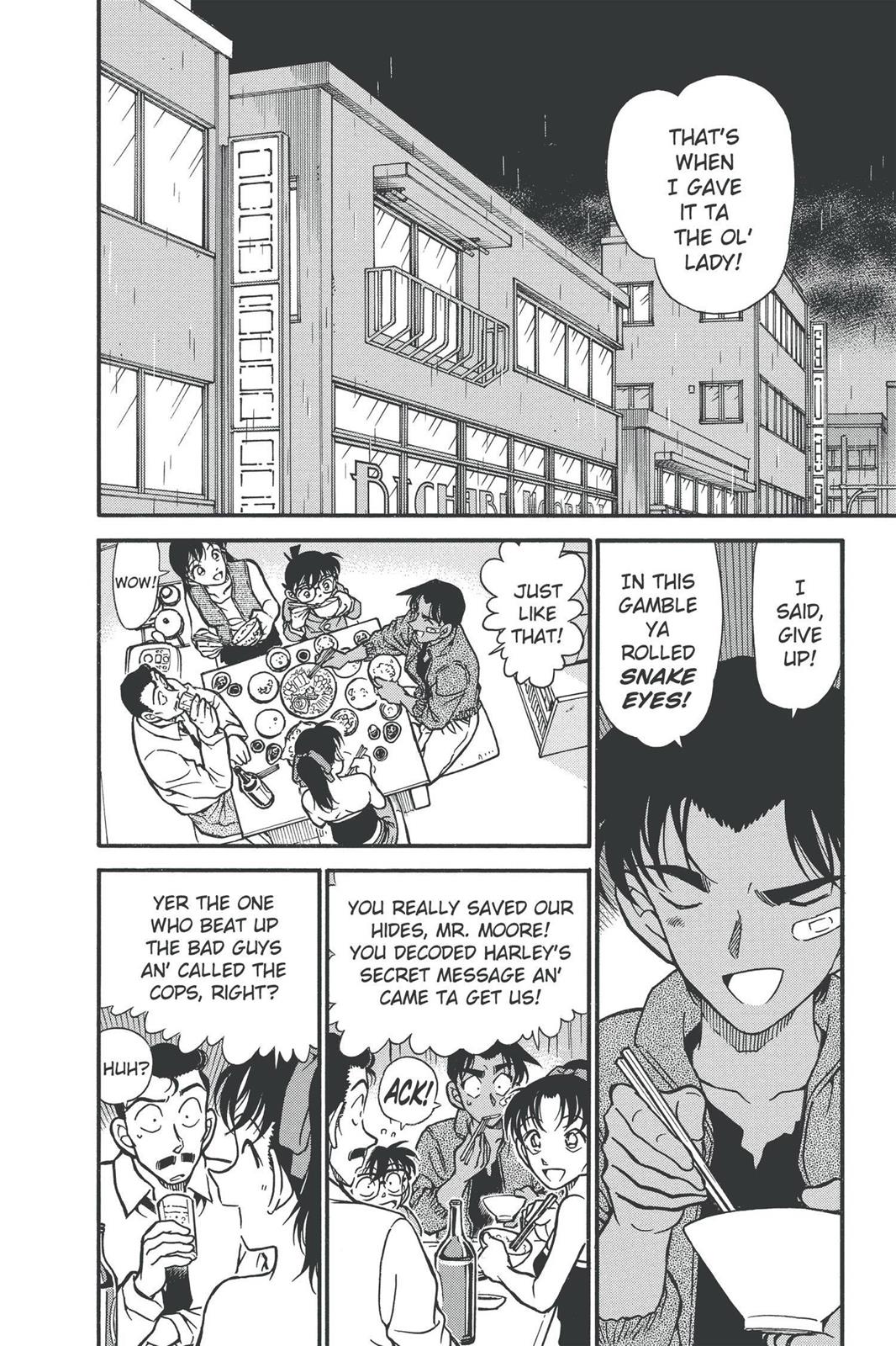 Case Closed Chapter 393 - Page 6