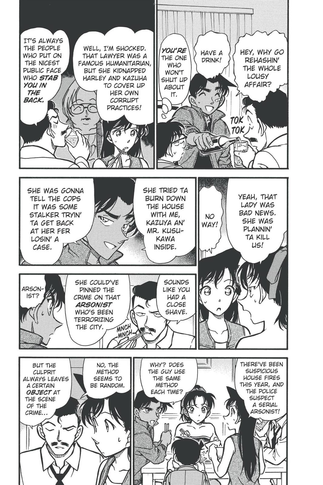 Case Closed Chapter 393 - Page 7