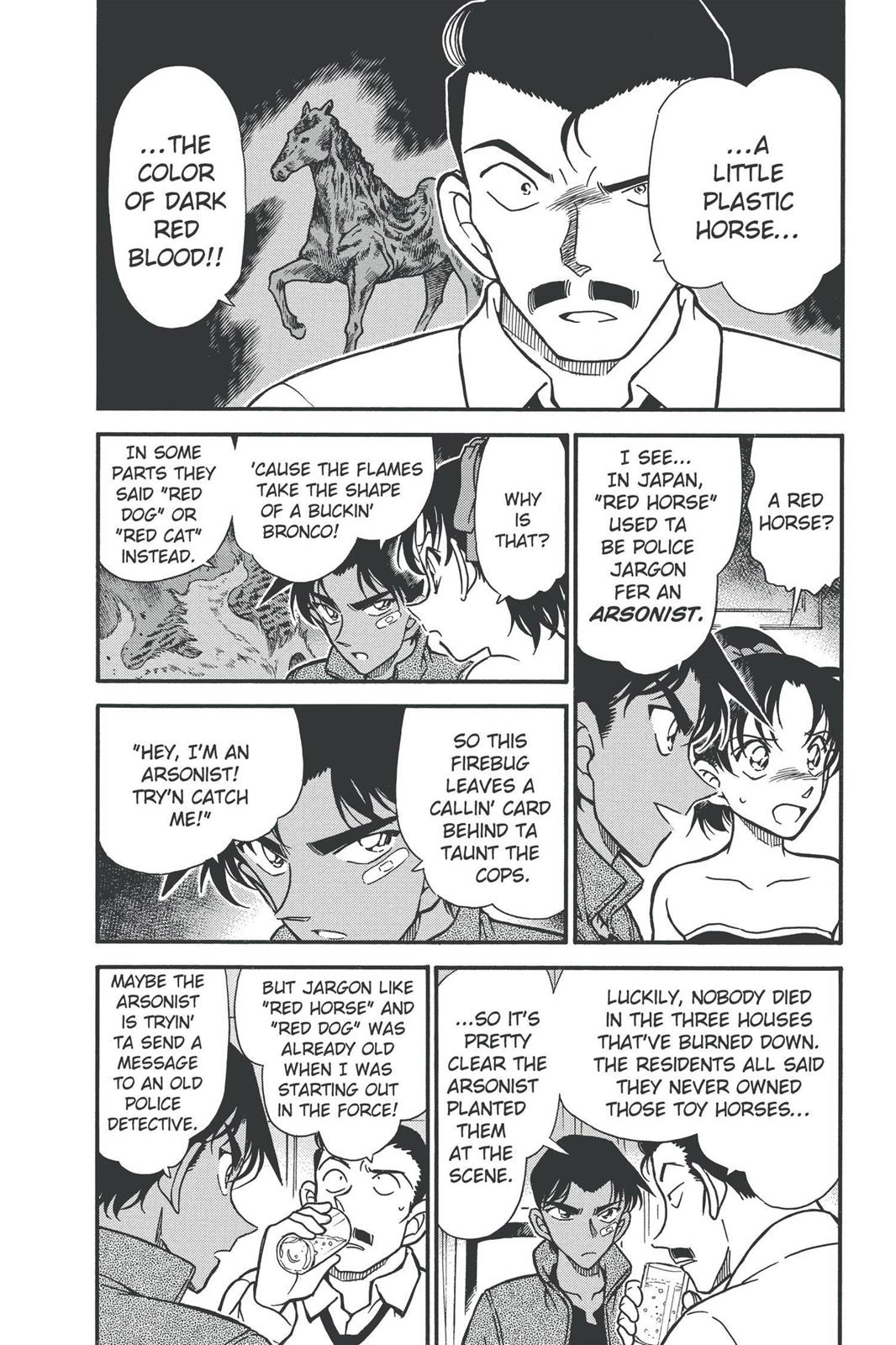 Case Closed Chapter 393 - Page 8