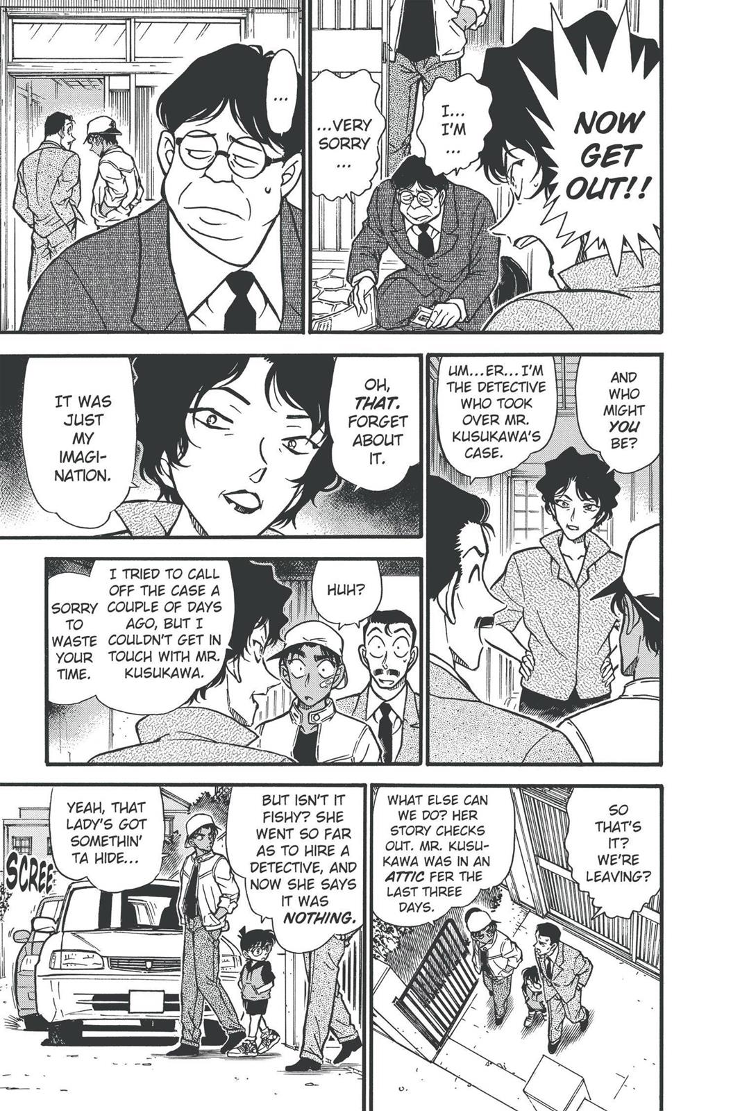 Case Closed Chapter 393 - Page 15