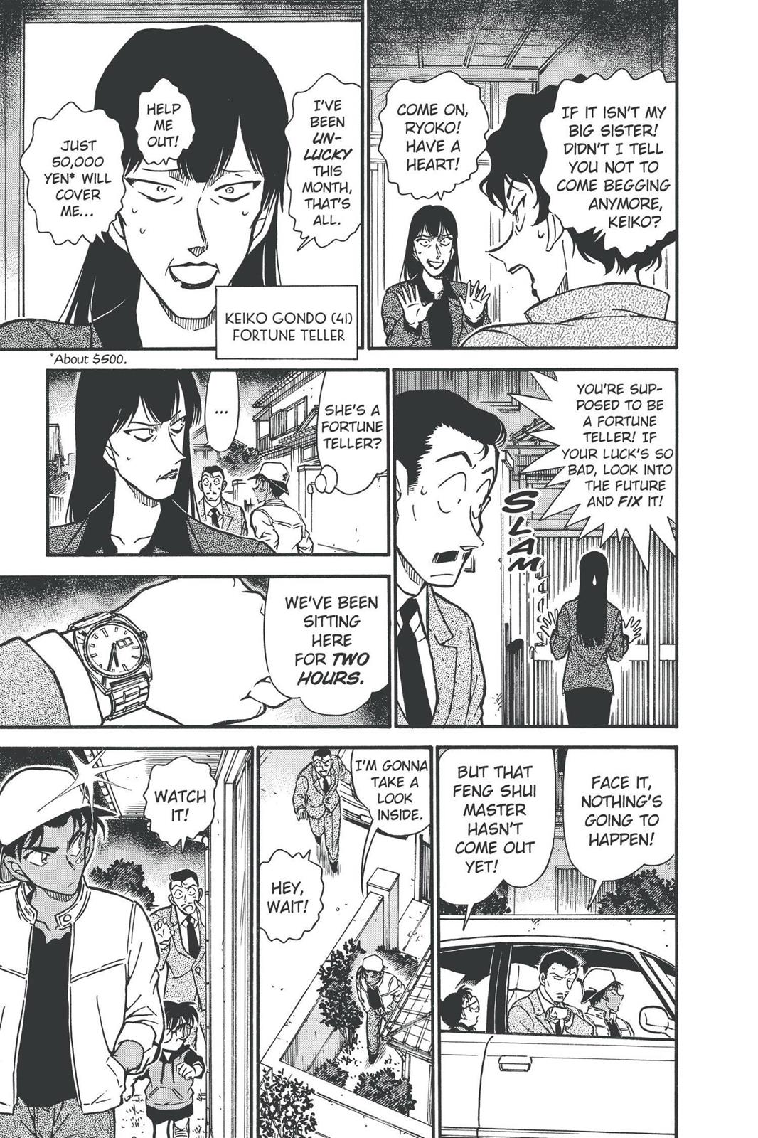 Case Closed Chapter 393 - Page 17