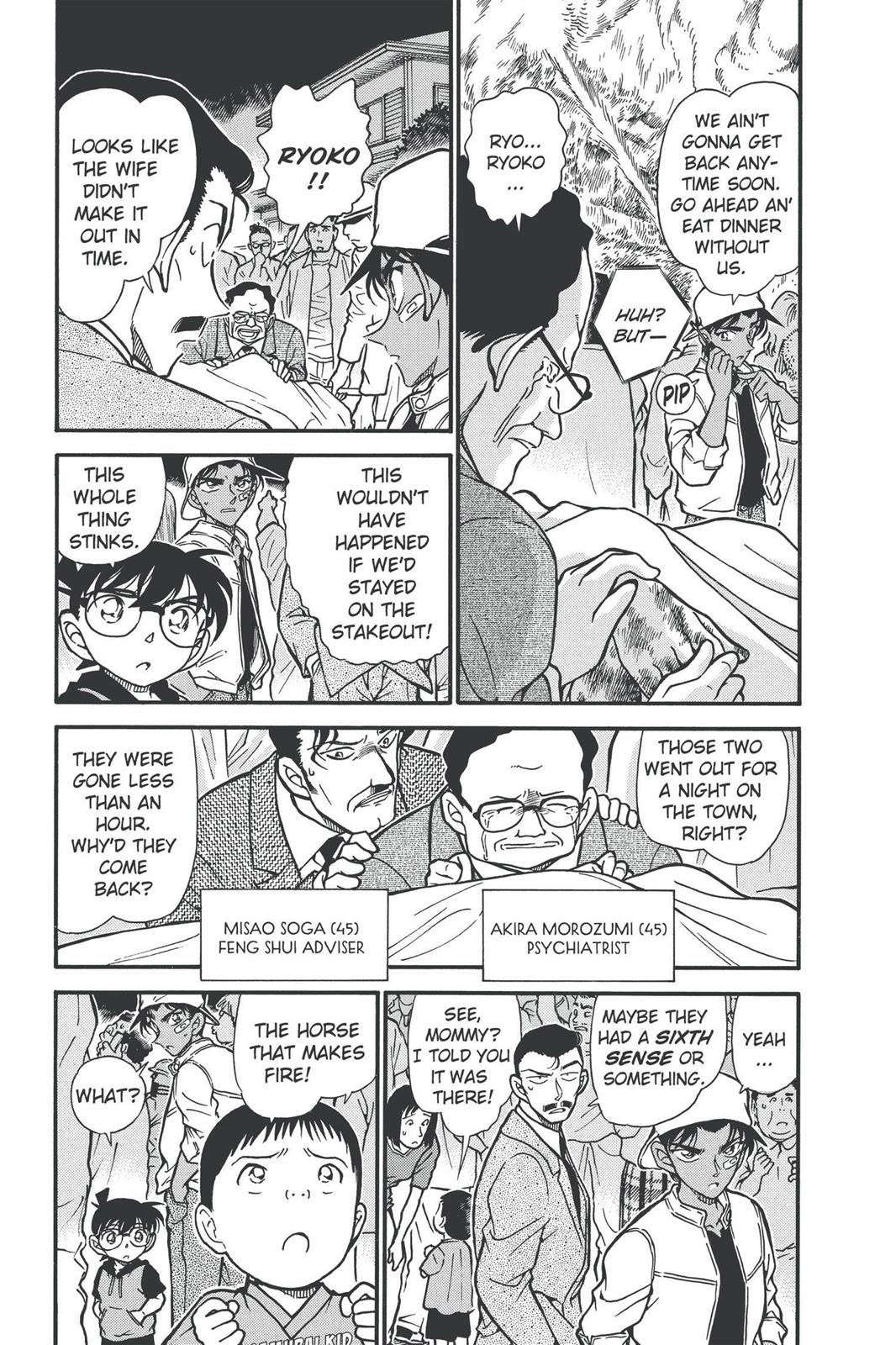 Case Closed Chapter 394 - Page 3