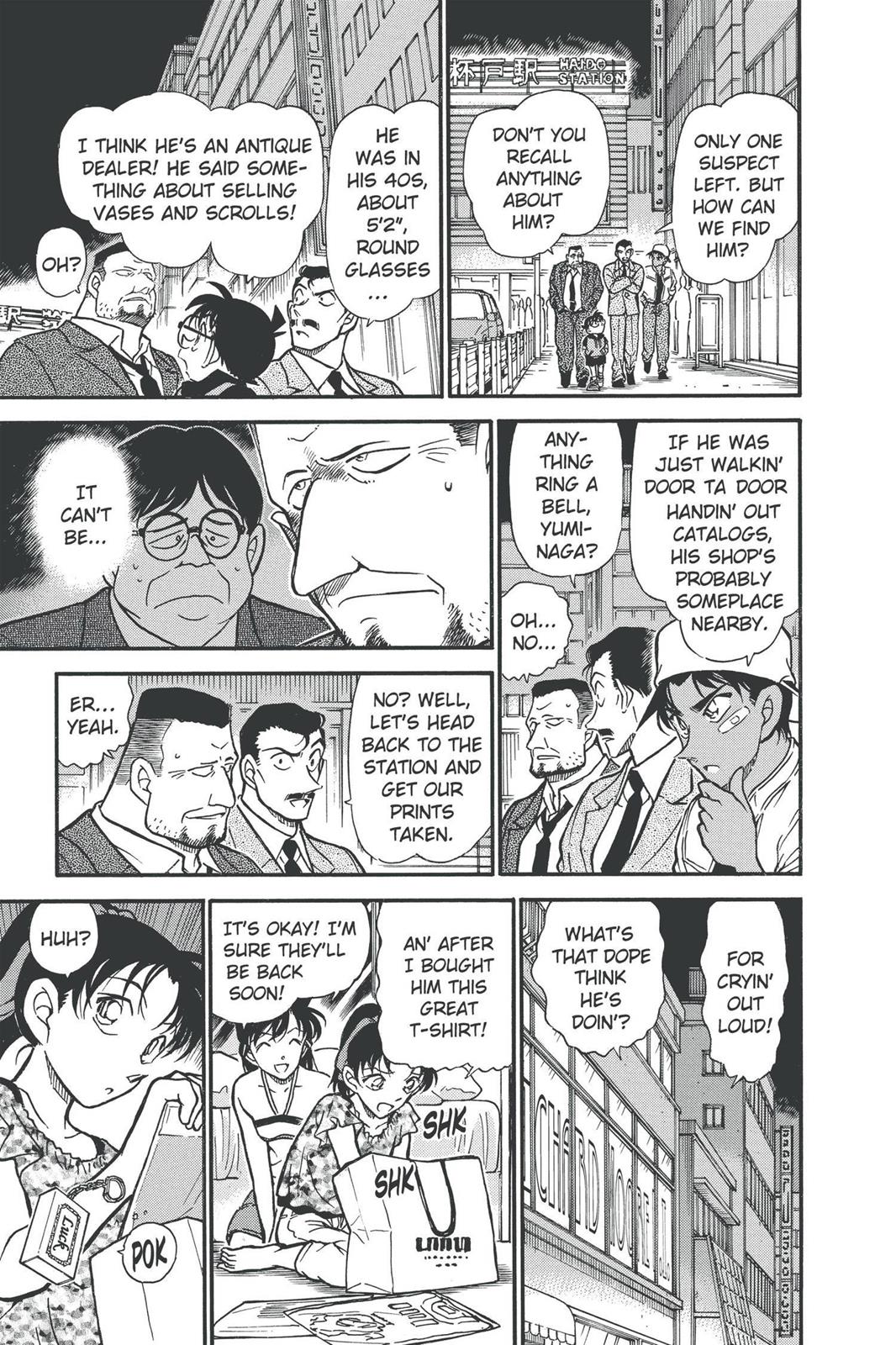 Case Closed Chapter 394 - Page 13