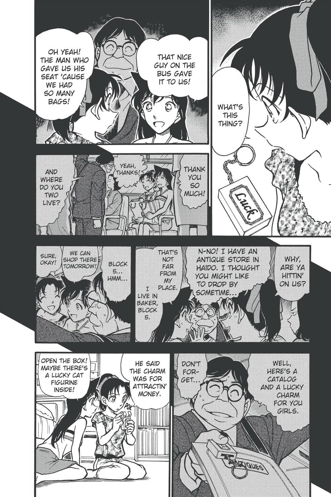 Case Closed Chapter 394 - Page 14